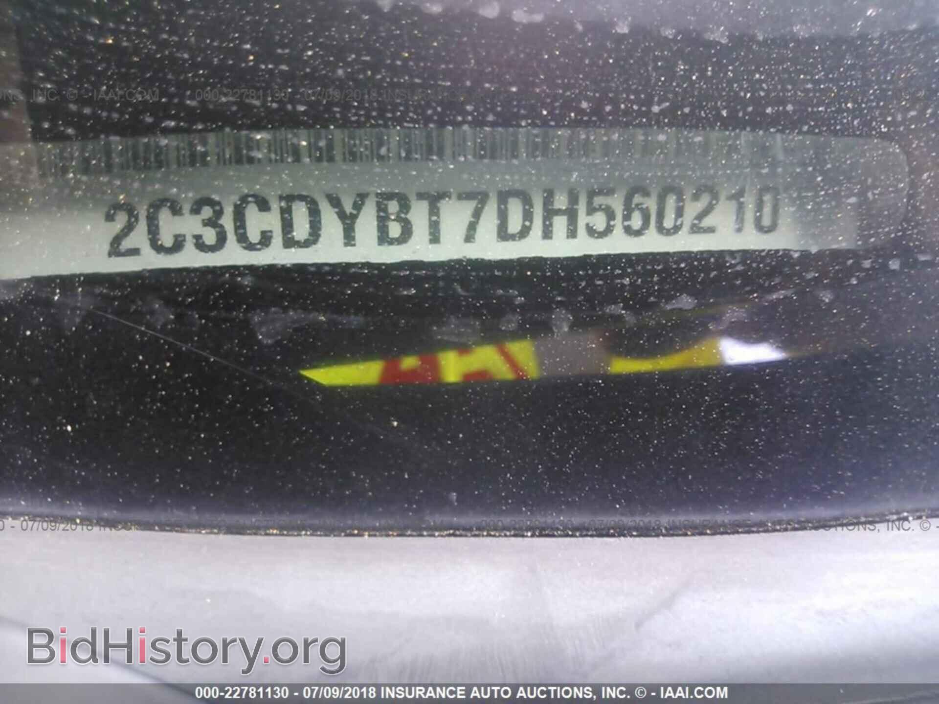 2013 Dodge Challenger - VIN: 2C3CDYBT7DH560210 - Photo 9