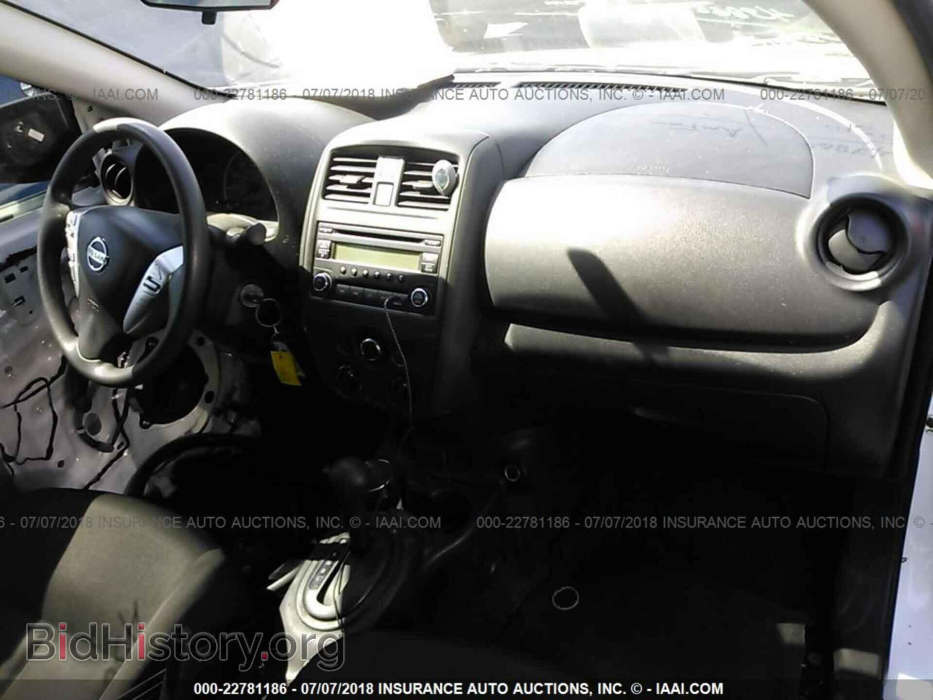 2017 Nissan Versa - VIN: 3N1CN7AP1HL833861 - Фото 5
