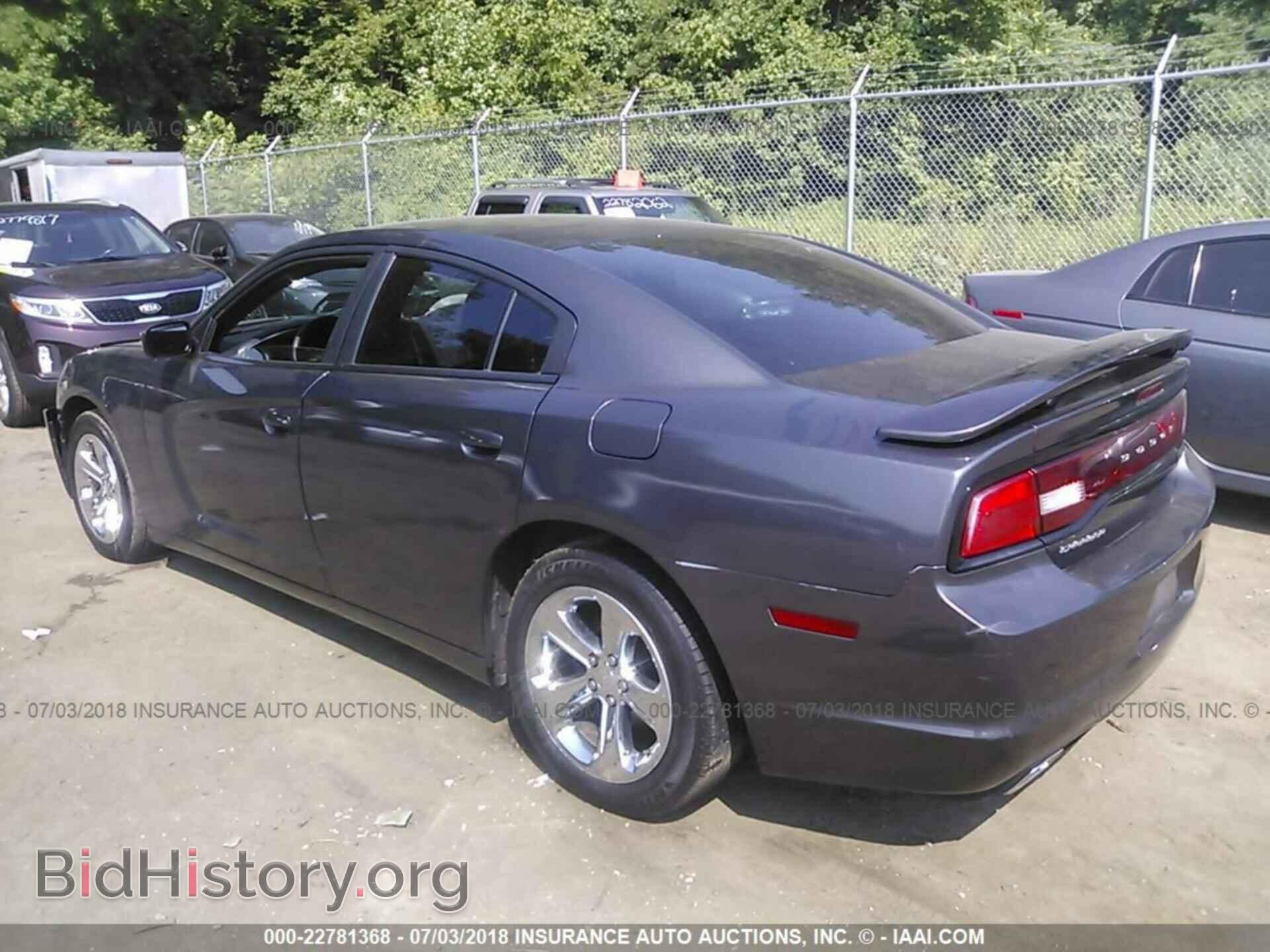 2013 Dodge Charger - VIN: 2C3CDXBG1DH690643 - Фото 3