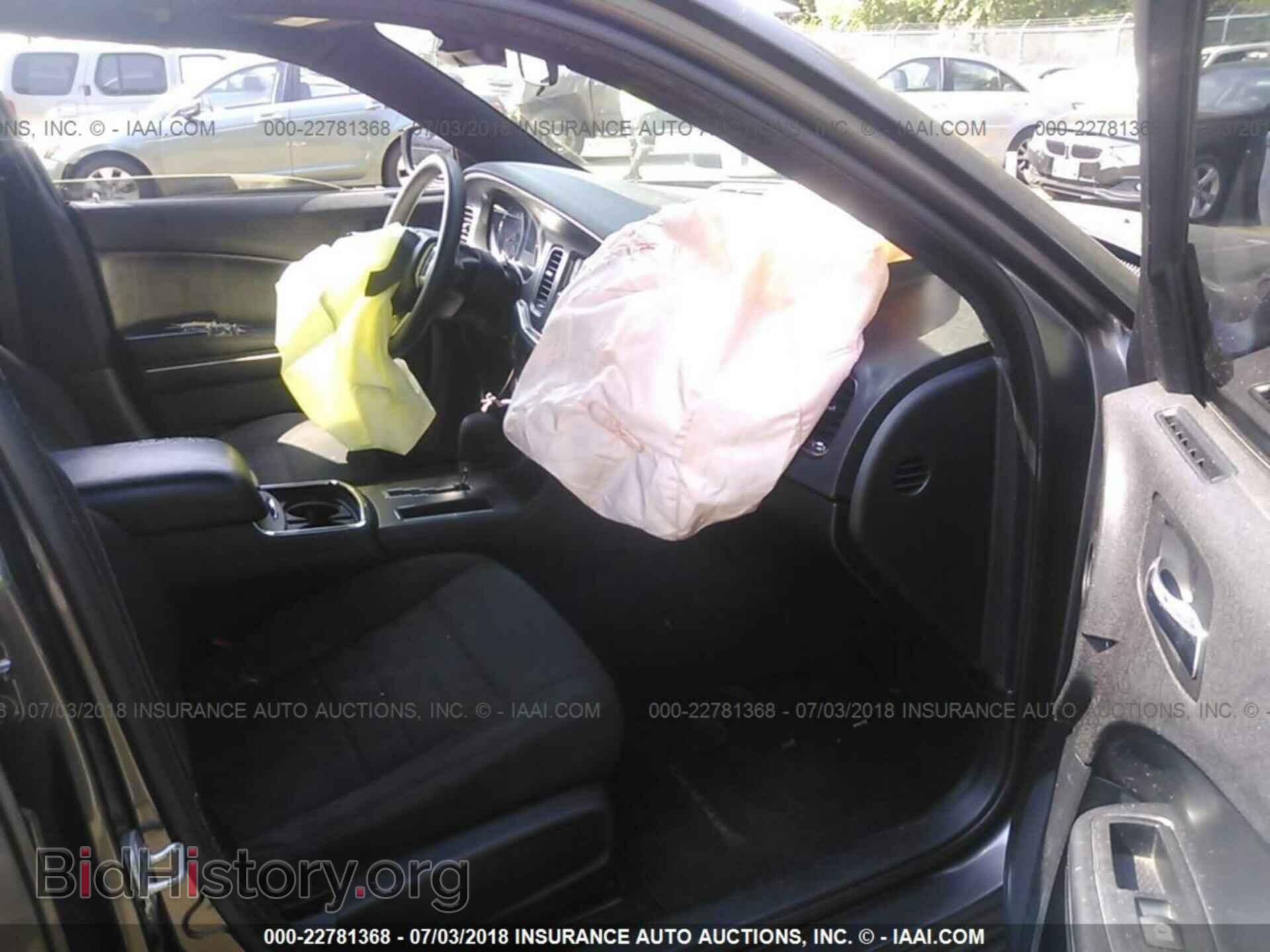 2013 Dodge Charger - VIN: 2C3CDXBG1DH690643 - Фото 5
