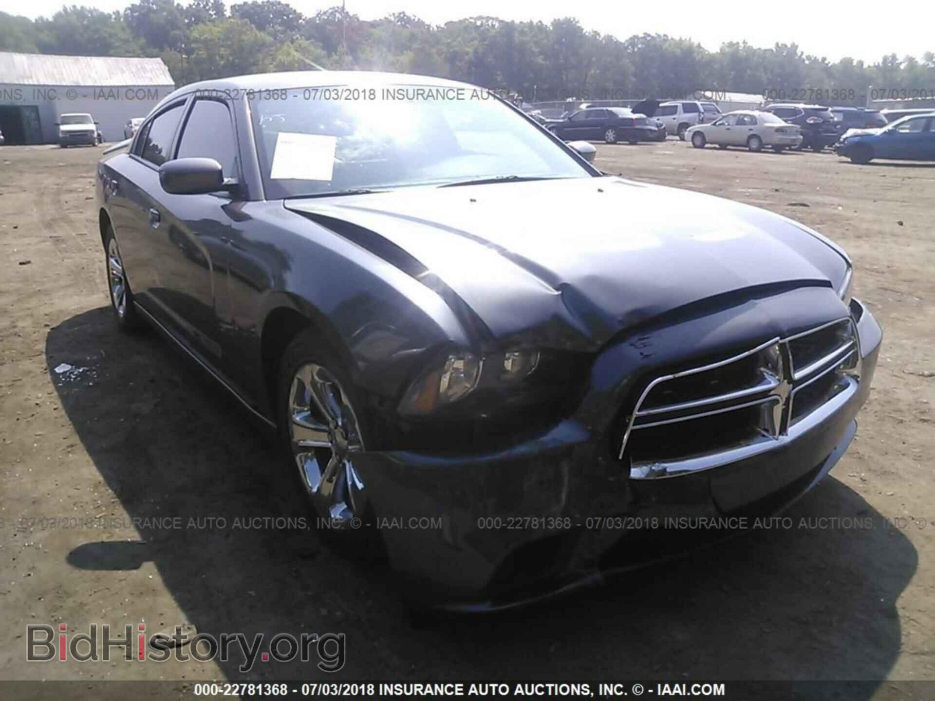 2013 Dodge Charger - VIN: 2C3CDXBG1DH690643 - Фото 6