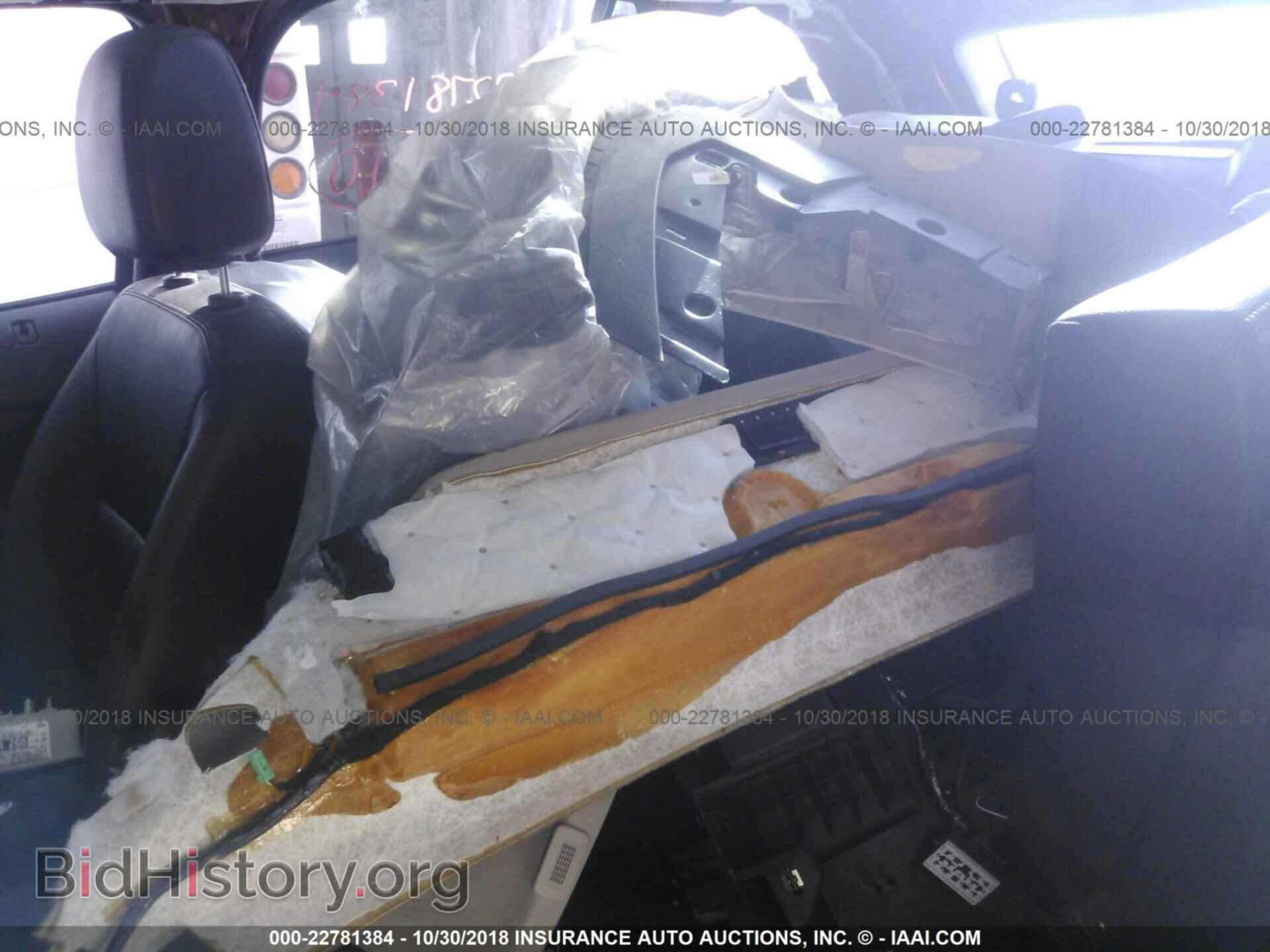 2013 Ford Edge - VIN: 2FMDK4JC8DBB89962 - Photo 8