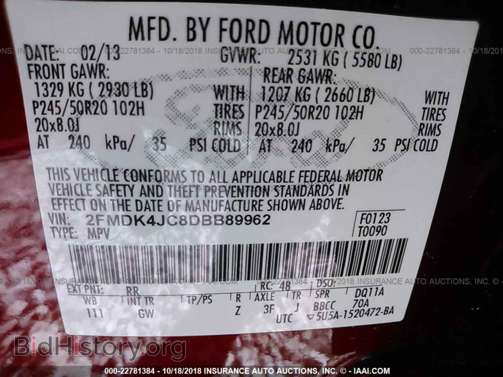 2013 Ford Edge - VIN: 2FMDK4JC8DBB89962 - Photo 9