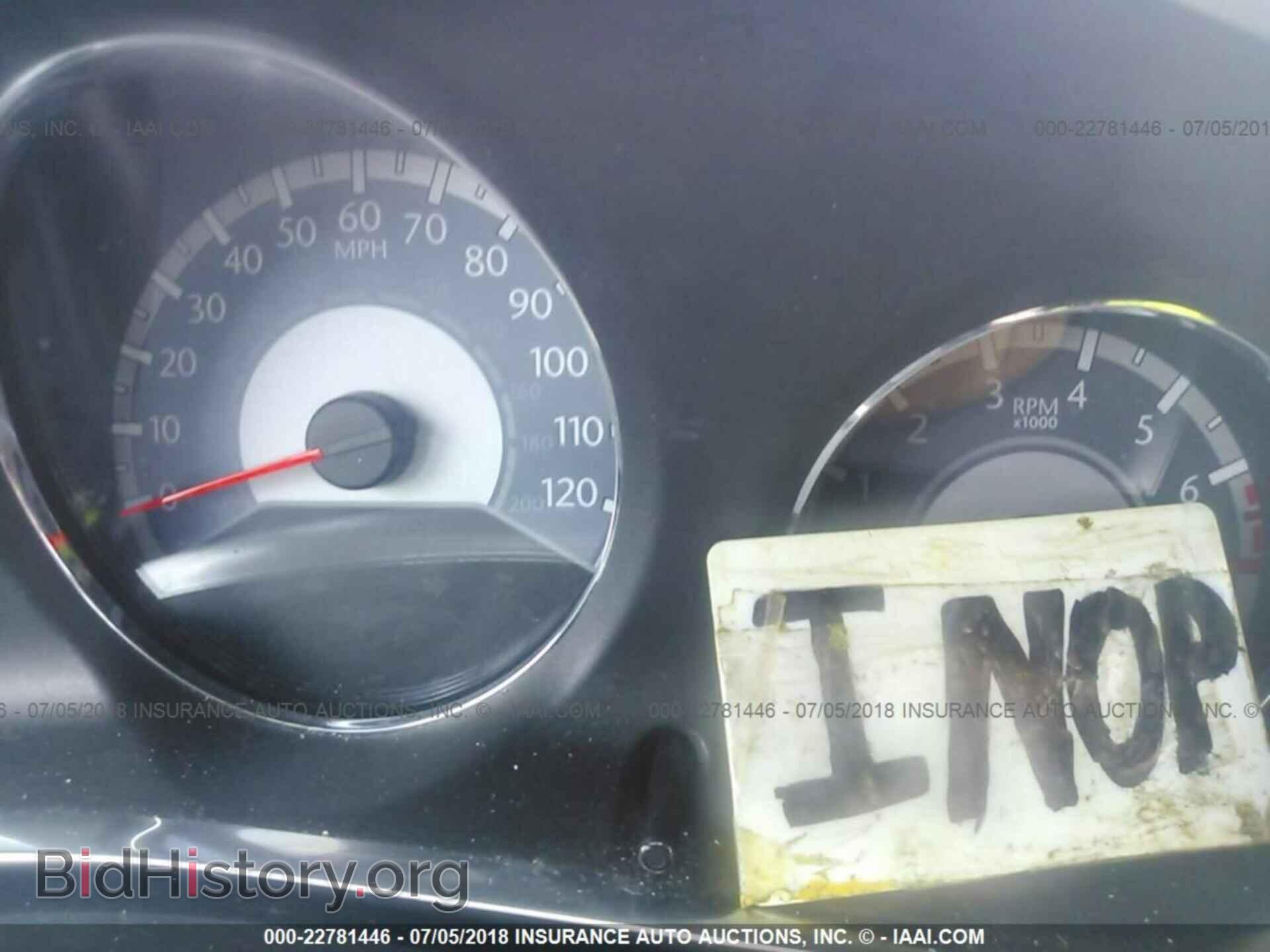 2012 Chrysler 200 - VIN: 1C3CCBAB5CN149080 - Photo 7