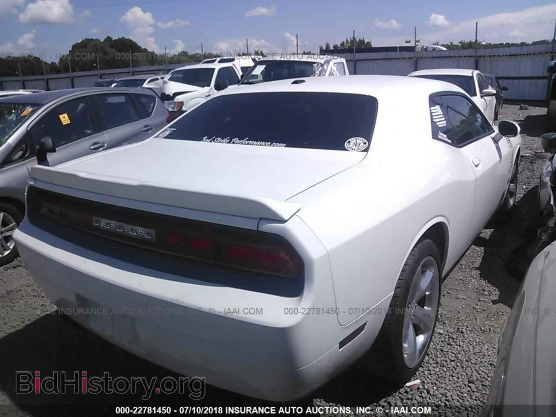 2011 Dodge Challenger - VIN: 2B3CJ5DT5BH515622 - Фото 4