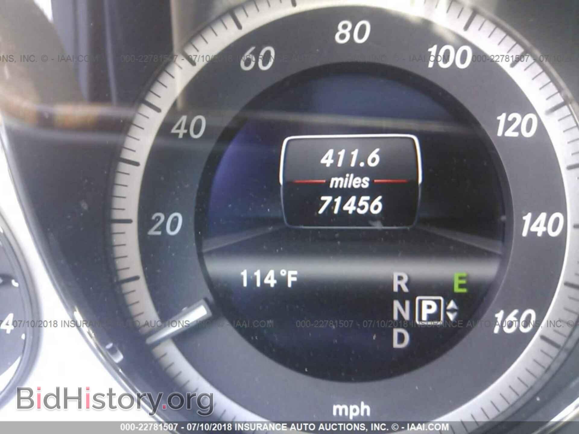 2013 Mercedes-benz E - VIN: WDDHF8JB2DA739943 - Фото 7