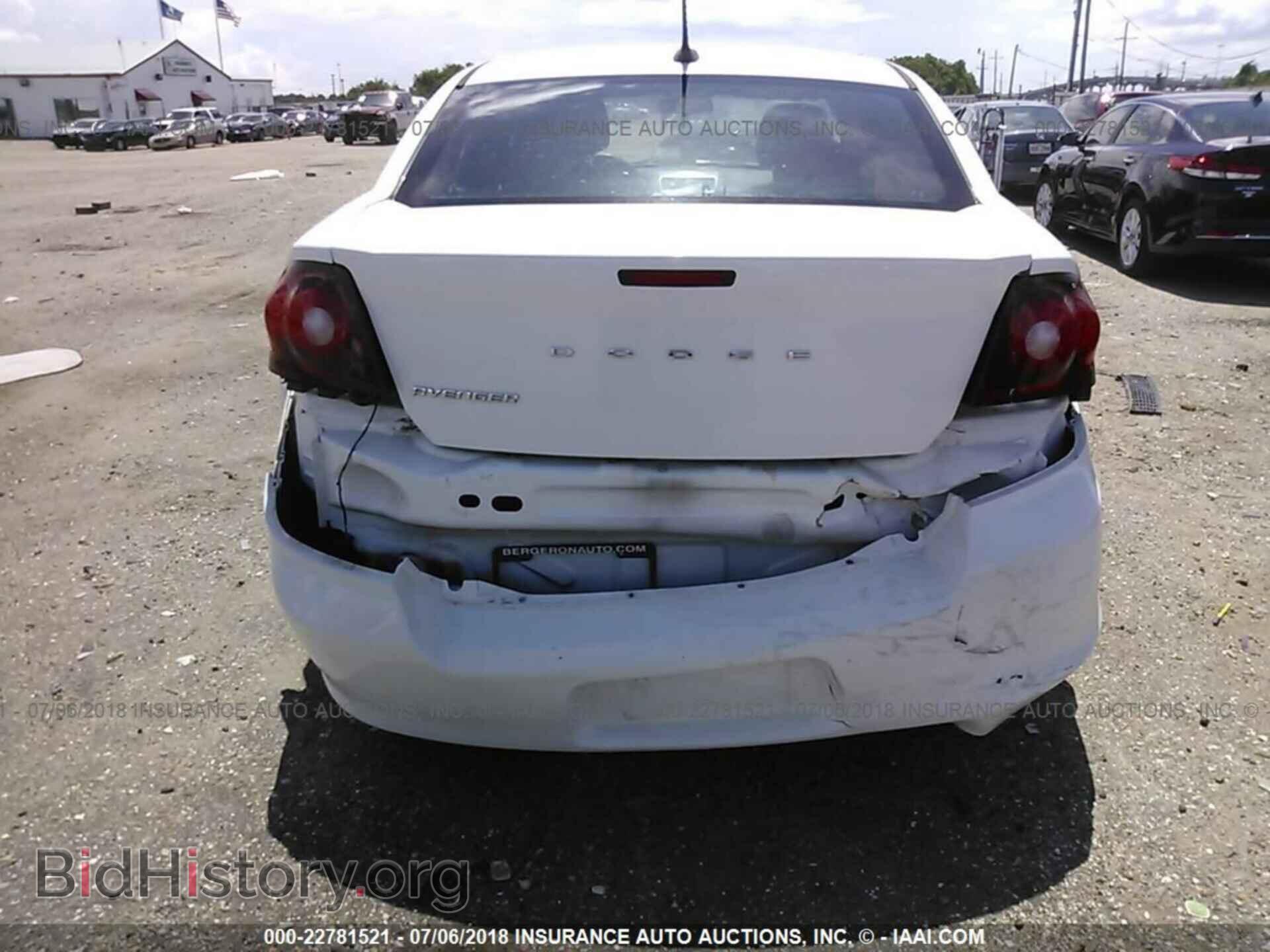 2013 Dodge Avenger - VIN: 1C3CDZAB8DN643621 - Фото 6