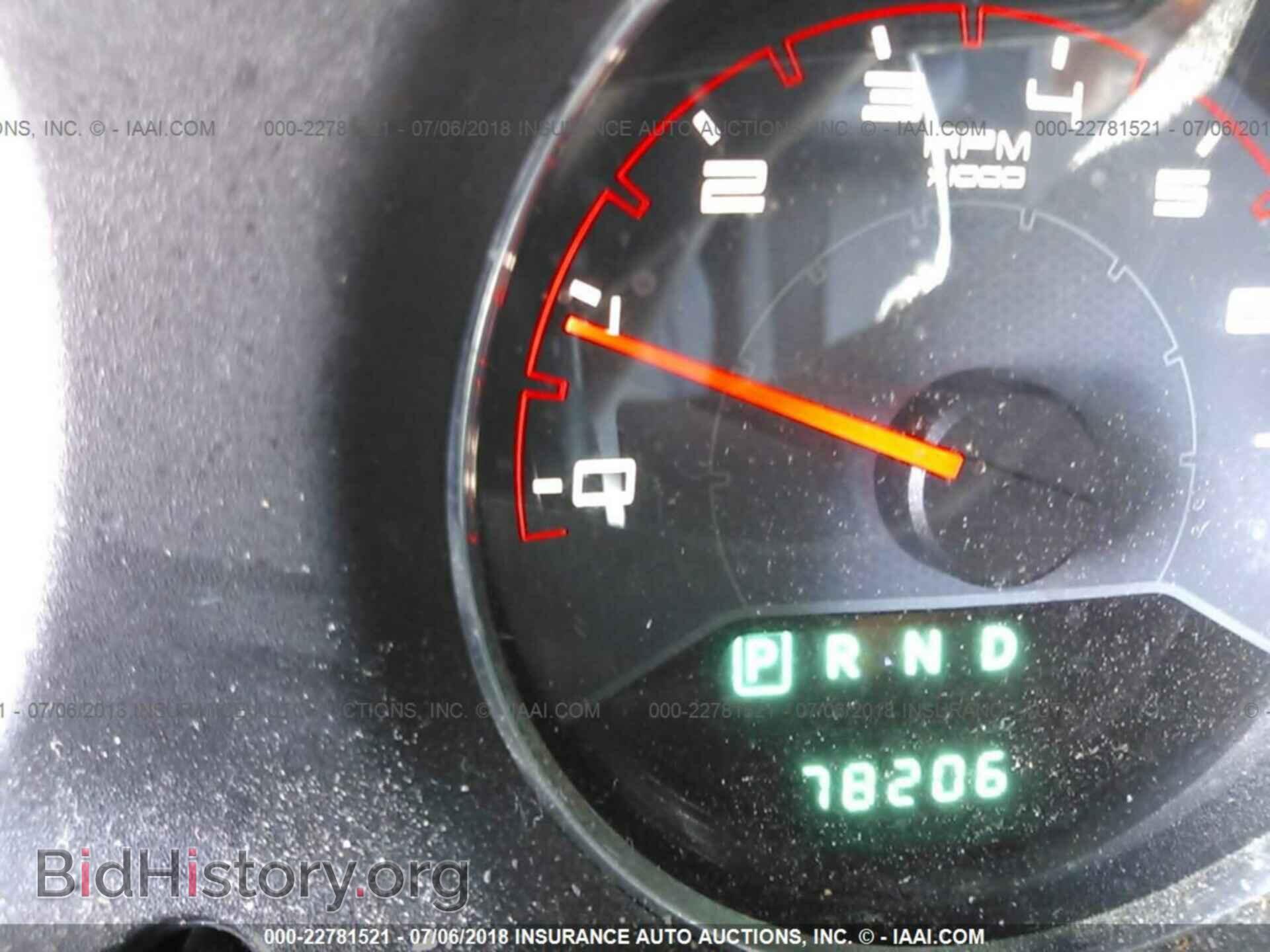 2013 Dodge Avenger - VIN: 1C3CDZAB8DN643621 - Фото 7