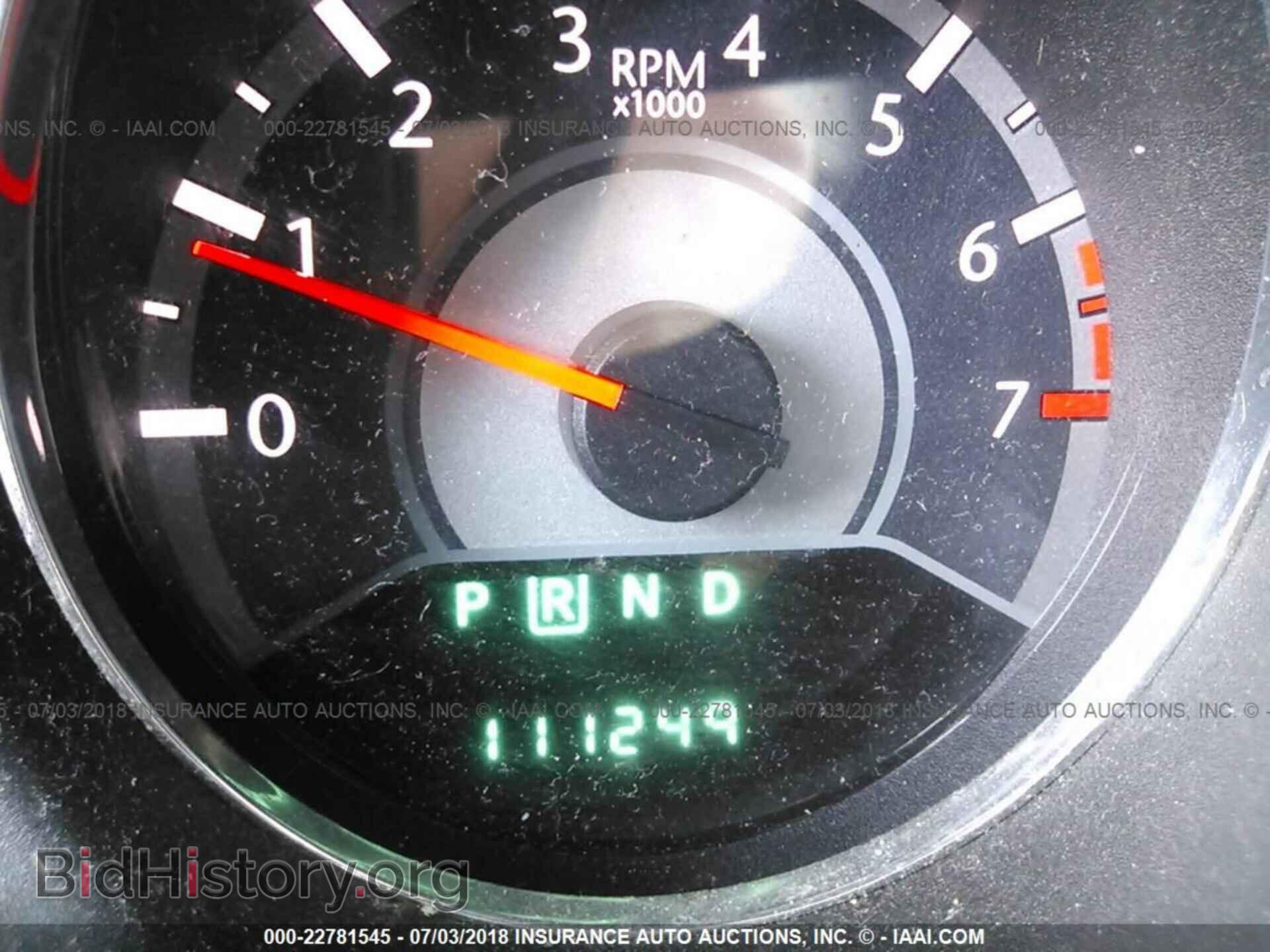 2013 Chrysler 200 - VIN: 1C3CCBBB8DN552910 - Photo 7