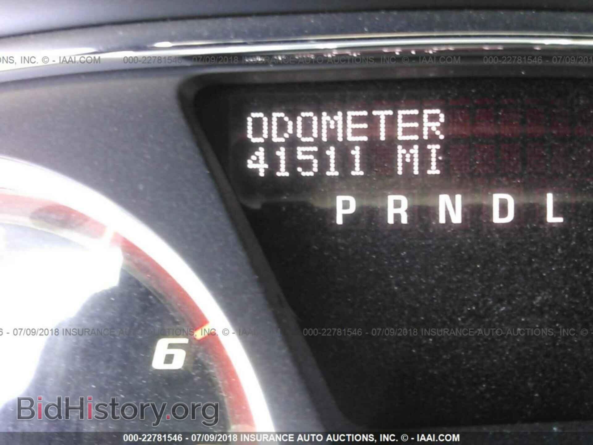 2015 Gmc Acadia - VIN: 1GKKVRKD5FJ345806 - Фото 7