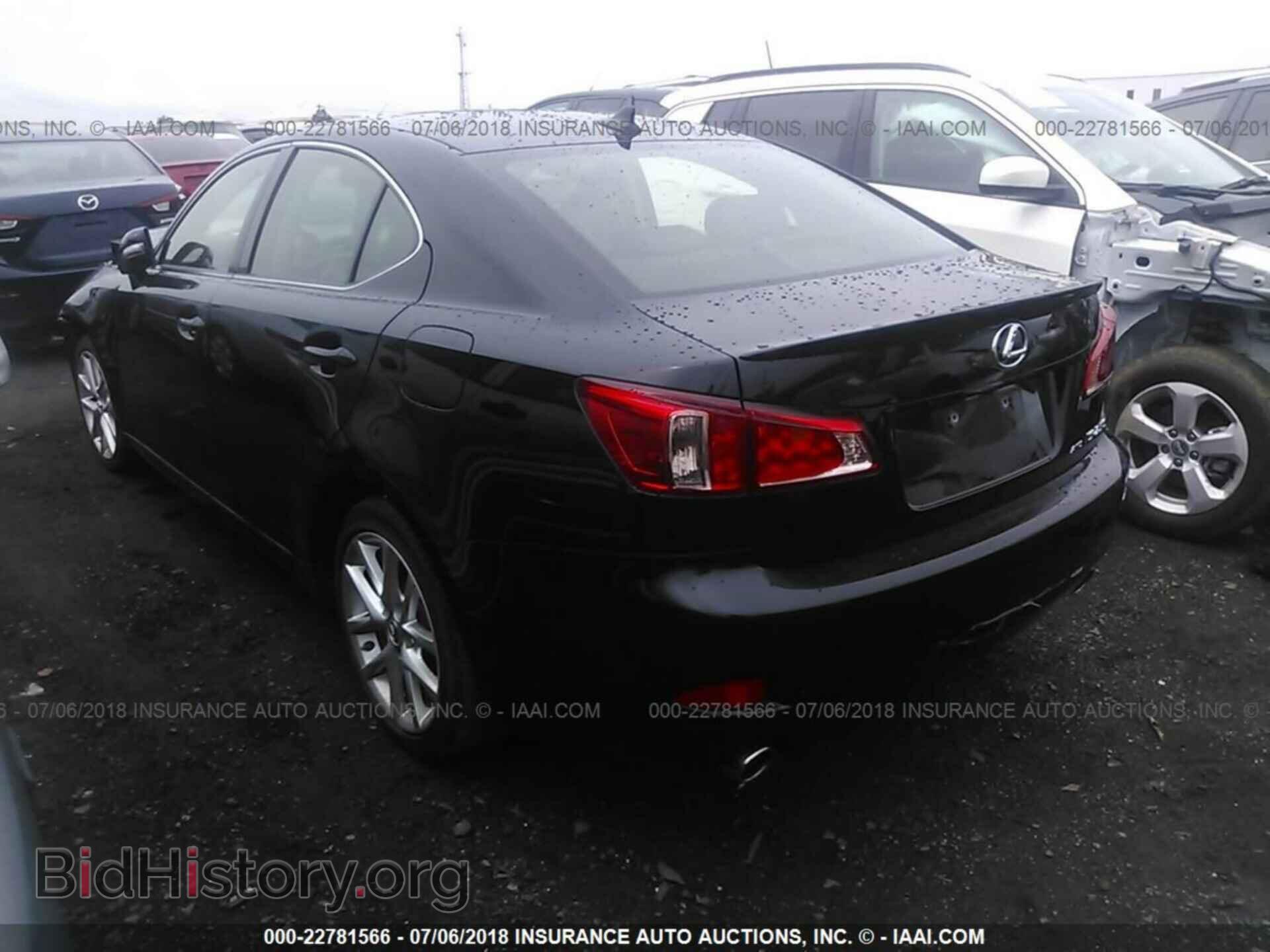 2013 Lexus Is - VIN: JTHCF5C20D5063435 - Photo 3