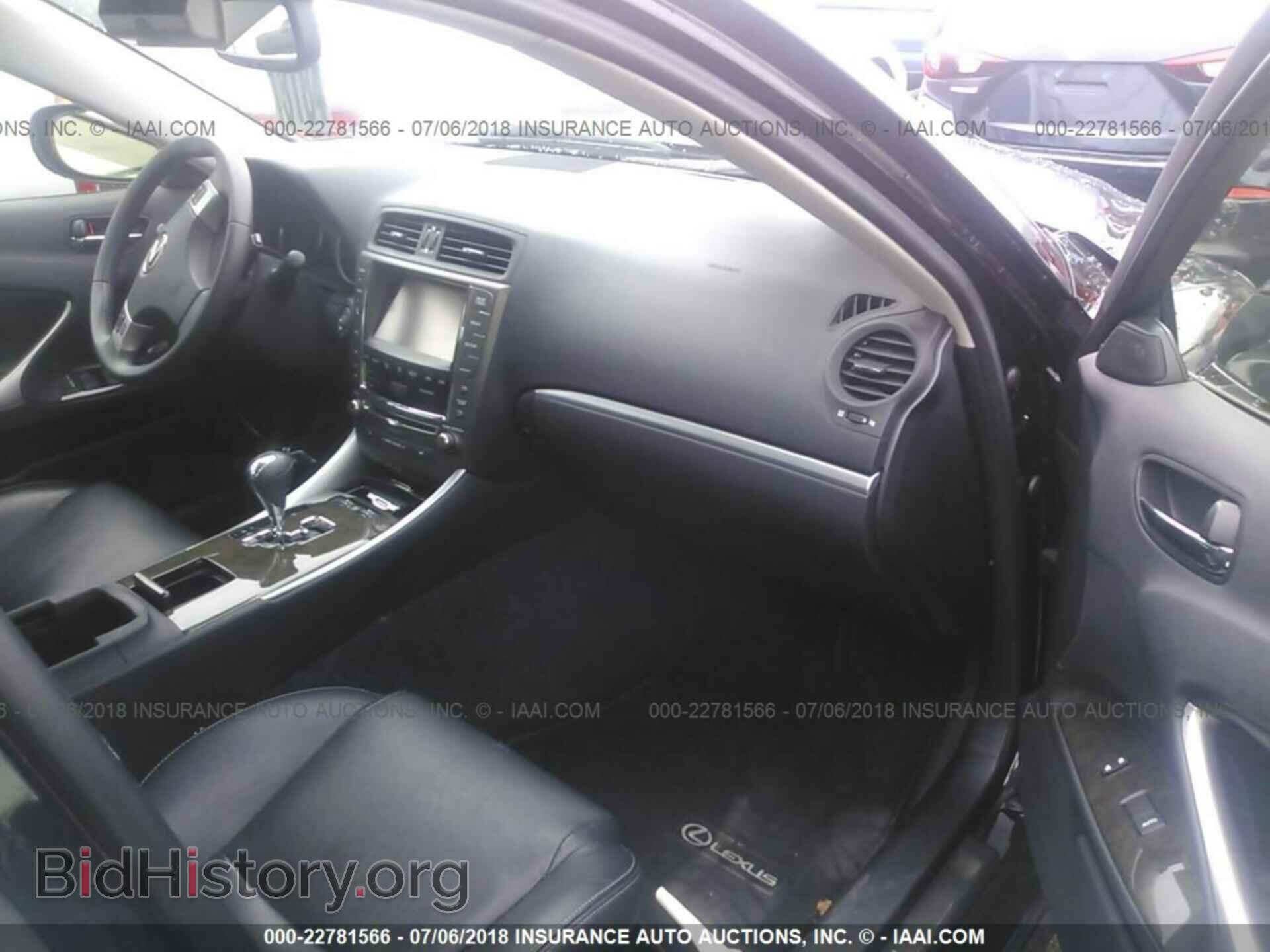 2013 Lexus Is - VIN: JTHCF5C20D5063435 - Photo 5