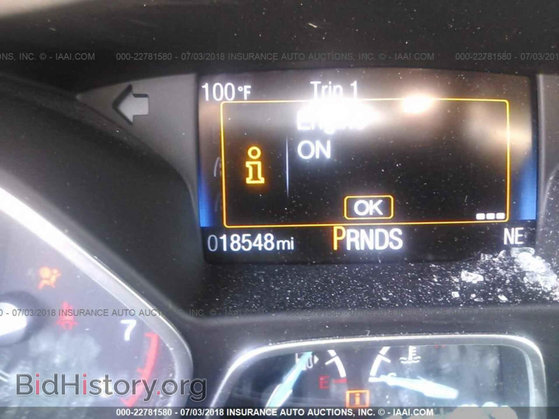 2015 Ford Focus - VIN: 1FADP3F20FL300755 - Photo 7