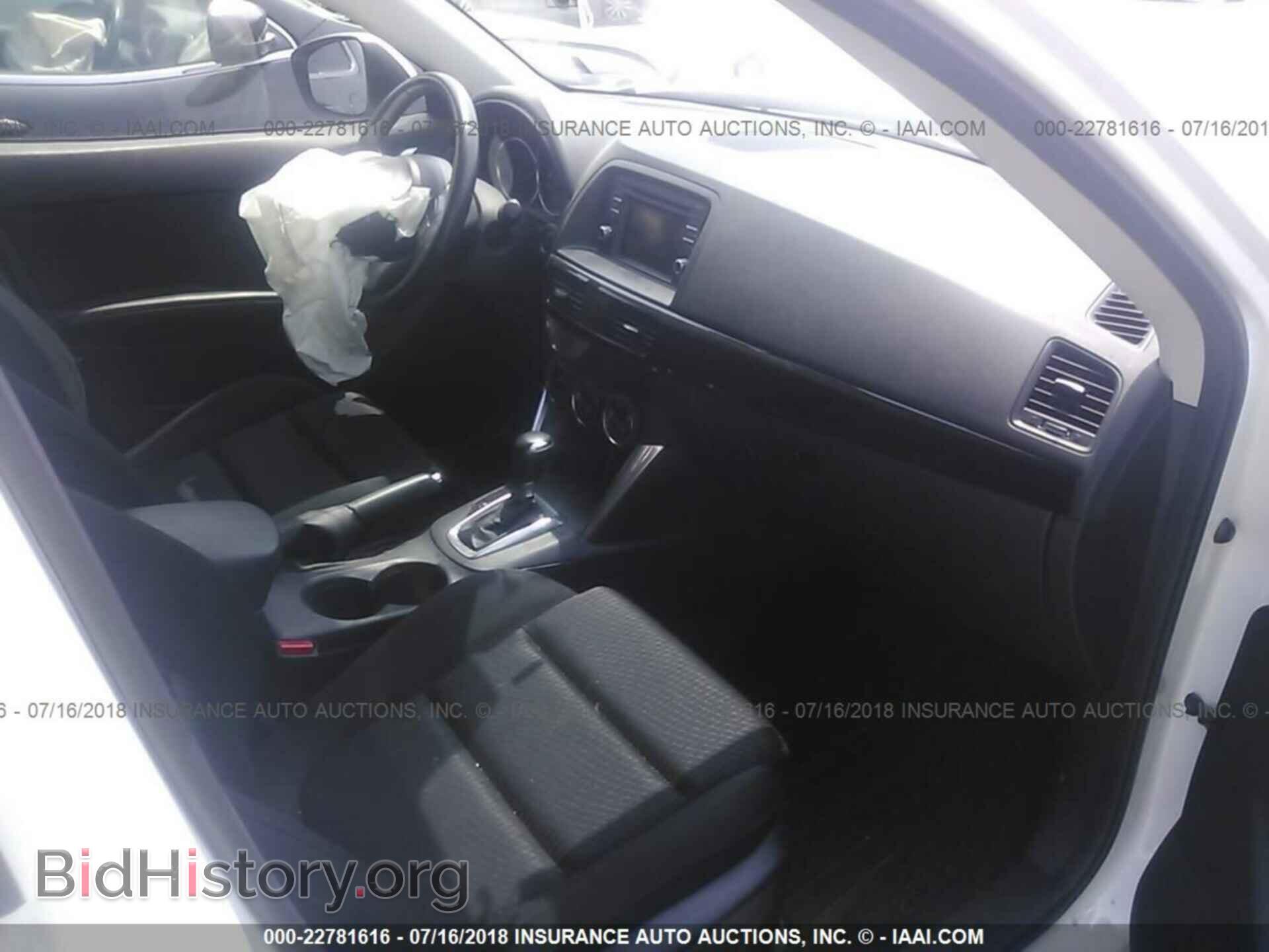 2015 Mazda Cx-5 - VIN: JM3KE4CY3F0451460 - Photo 5