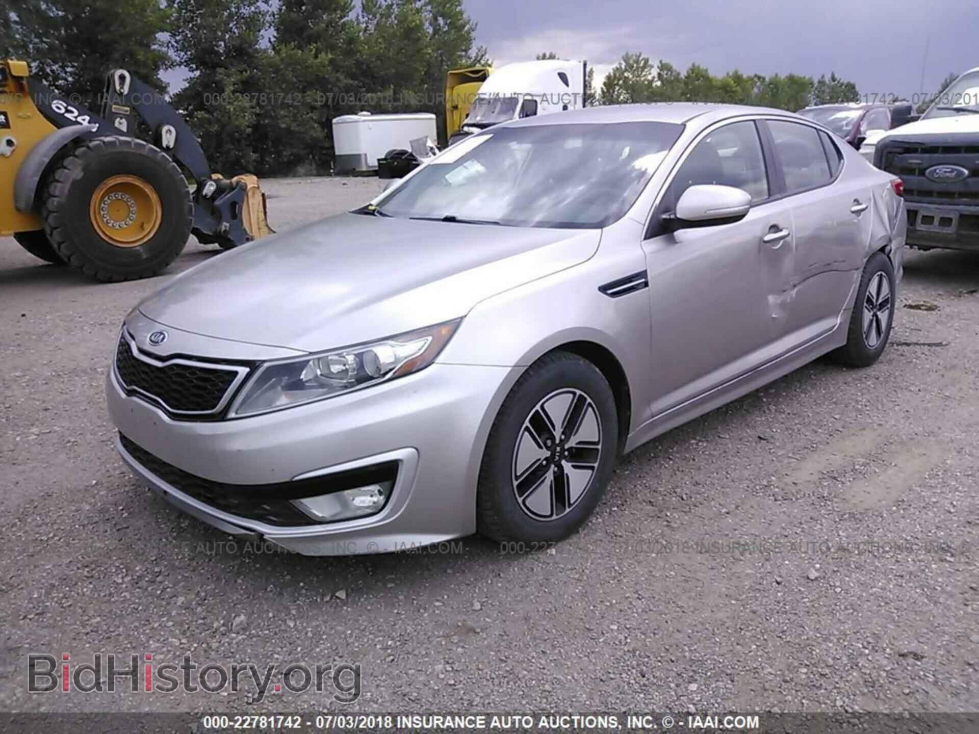 2011 Kia Optima - VIN: KNAGM4AD7B5003010 - Photo 2