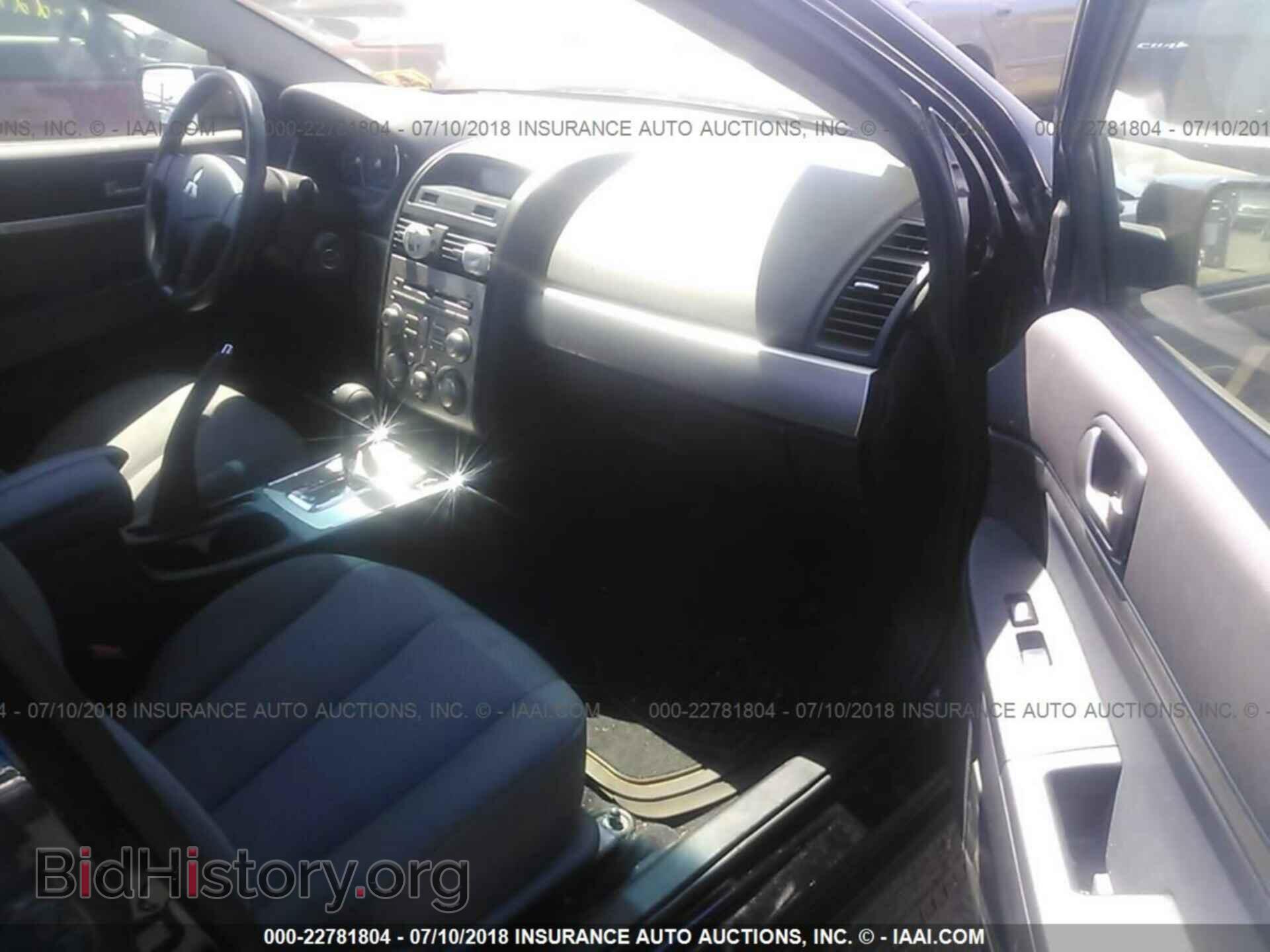 2011 Mitsubishi Galant - VIN: 4A32B2FF0BE012002 - Фото 5
