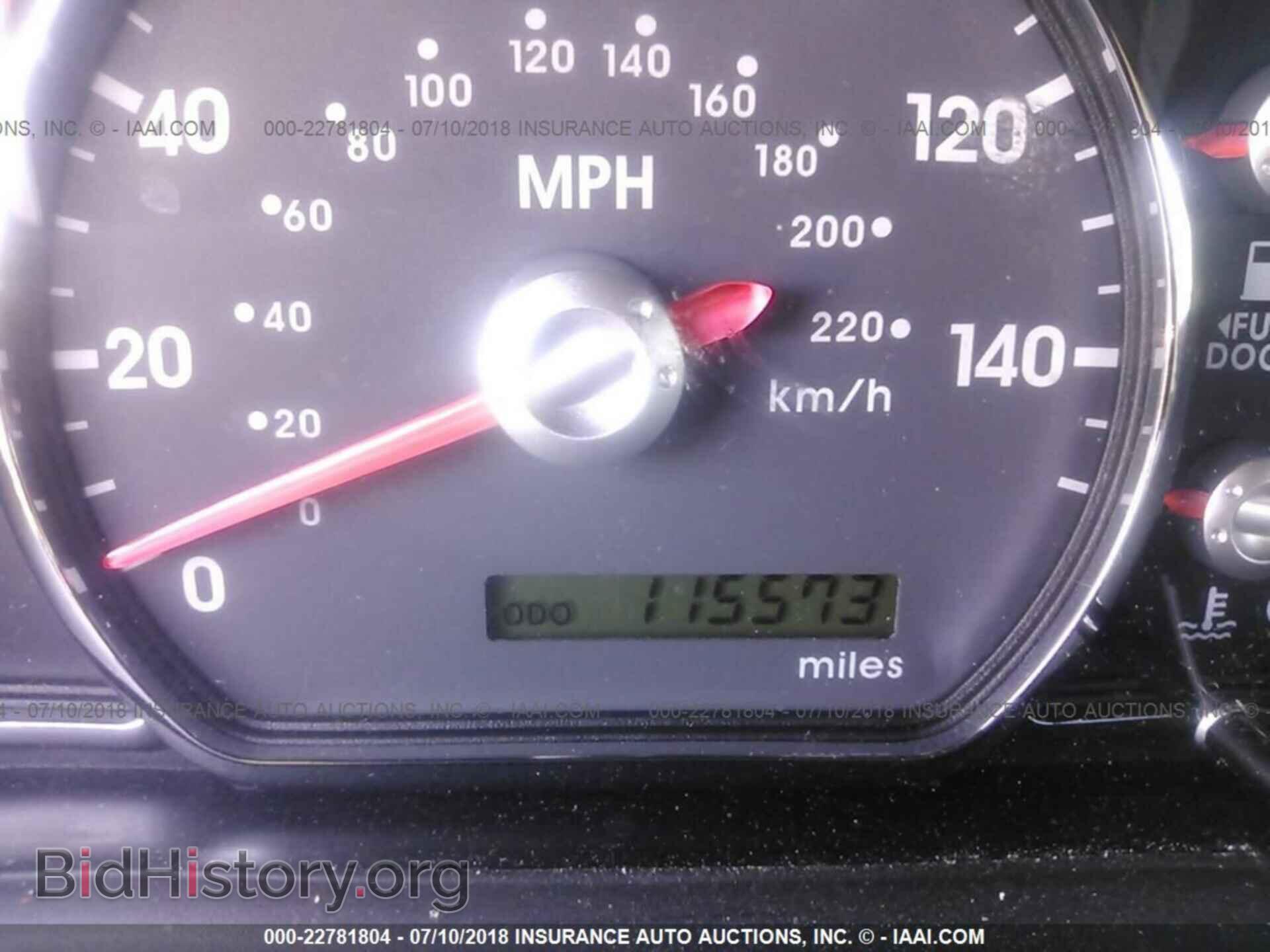 2011 Mitsubishi Galant - VIN: 4A32B2FF0BE012002 - Фото 7