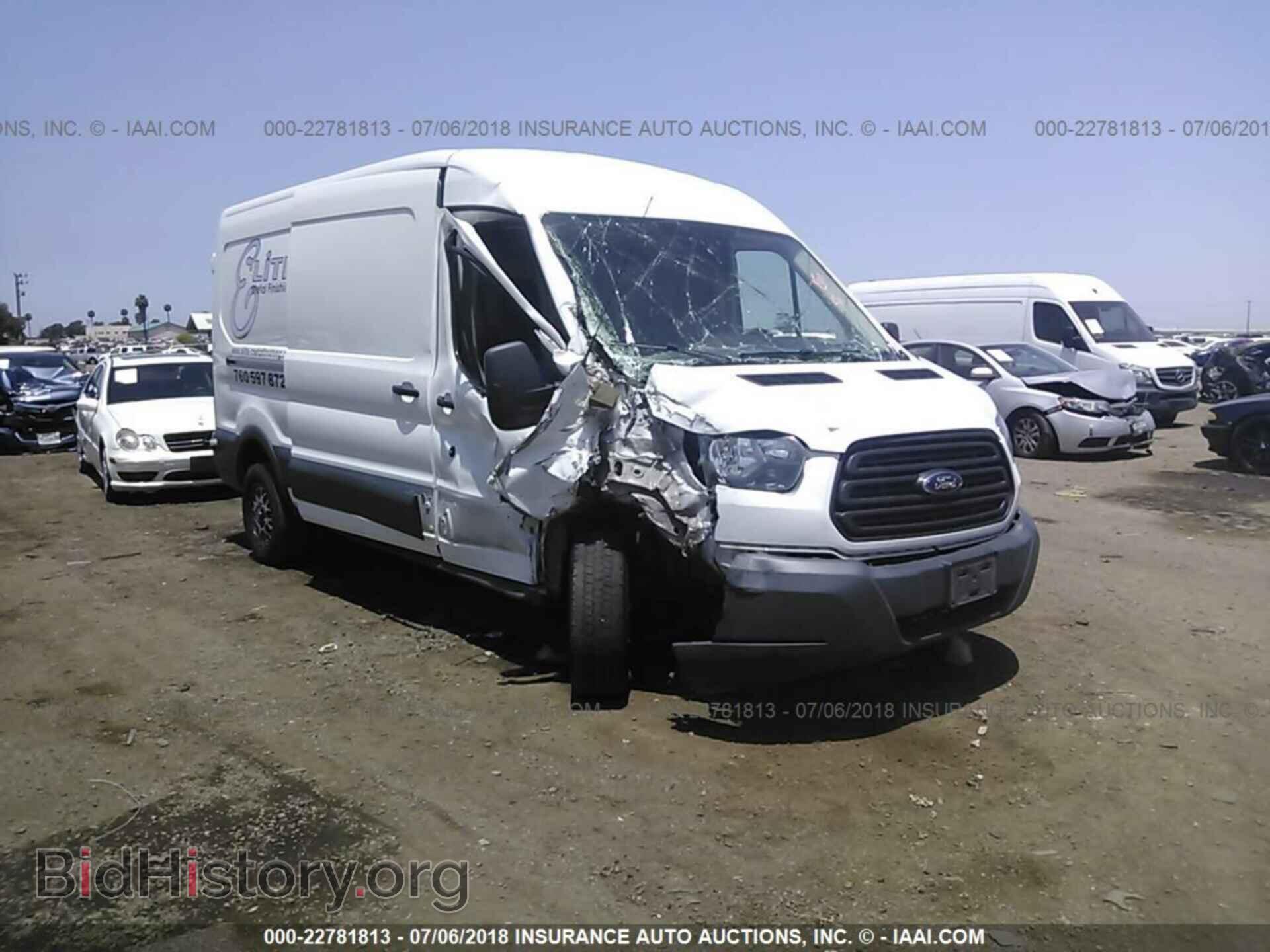 Photo 1FTNR2CM7FKA64412 - FORD TRANSIT 2015