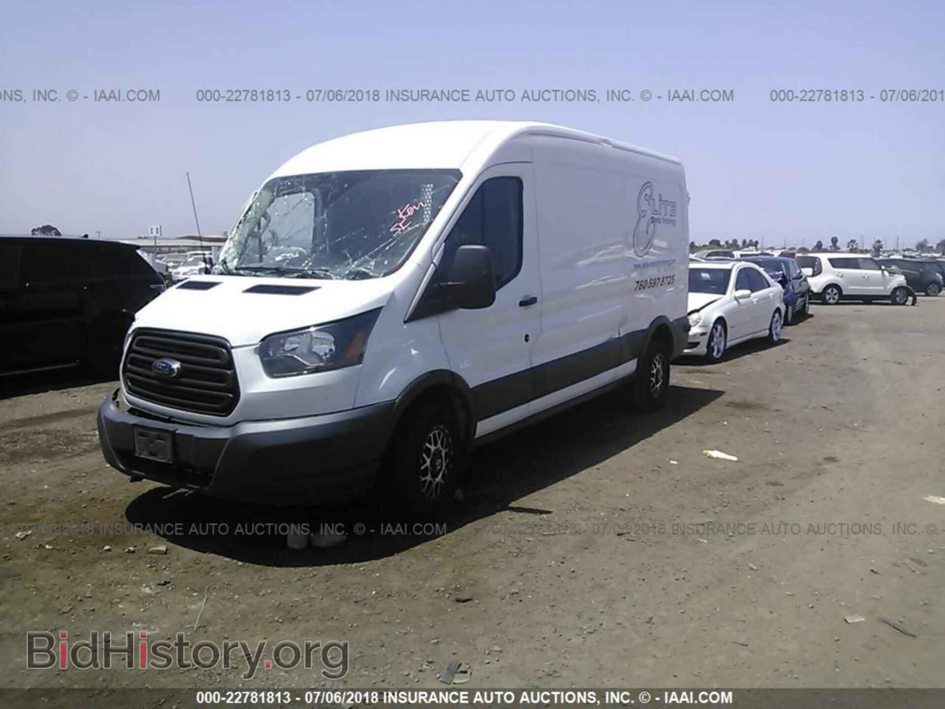 2015 FORD TRANSIT - VIN: 1FTNR2CM7FKA64412 - Photo 2