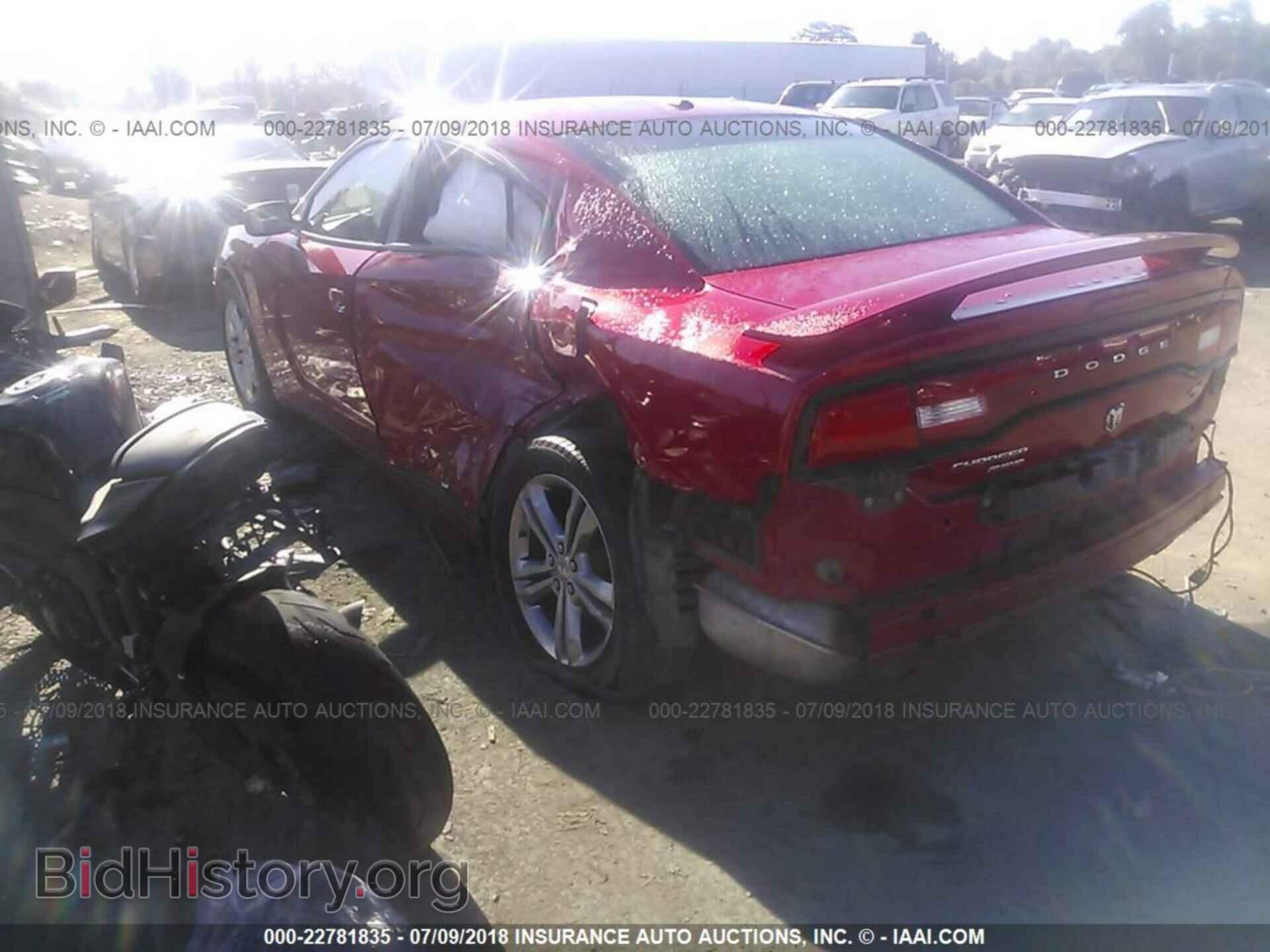 2013 Dodge Charger - VIN: 2C3CDXDT5DH503673 - Photo 3