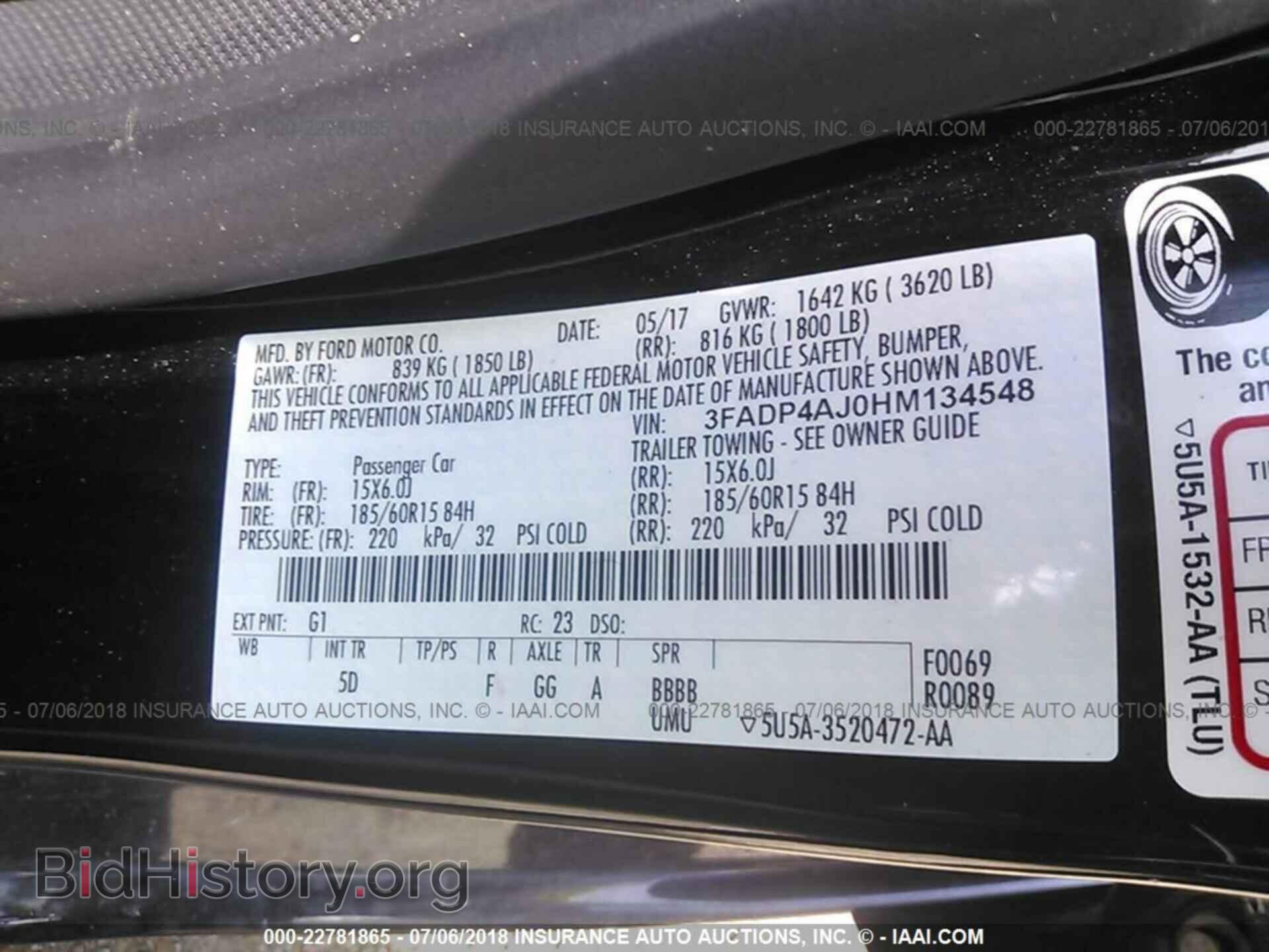 2017 Ford Fiesta - VIN: 3FADP4AJ0HM134548 - Photo 9