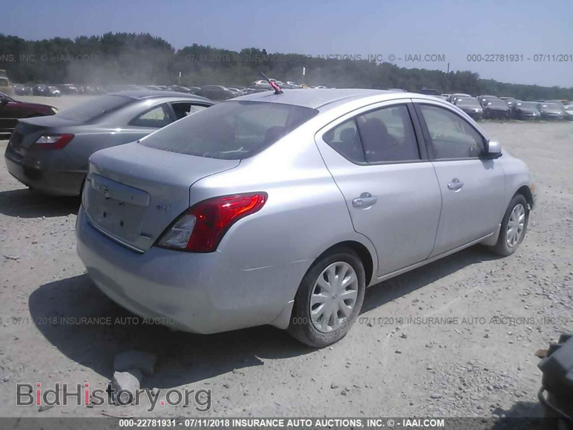 2012 Nissan Versa - VIN: 3N1CN7AP7CL942639 - Фото 4