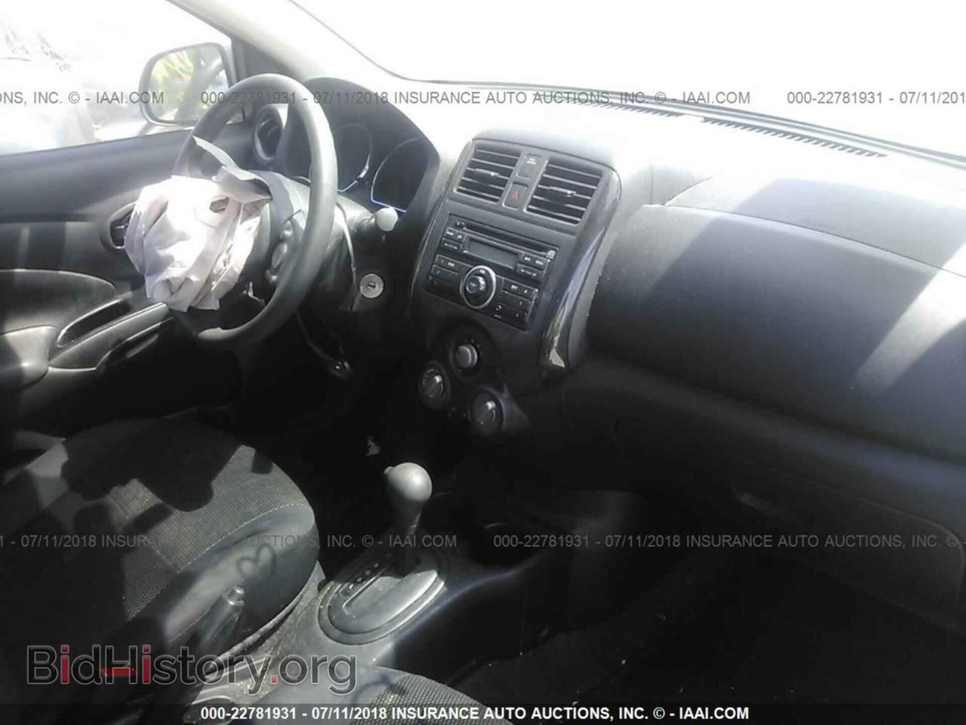 2012 Nissan Versa - VIN: 3N1CN7AP7CL942639 - Фото 5