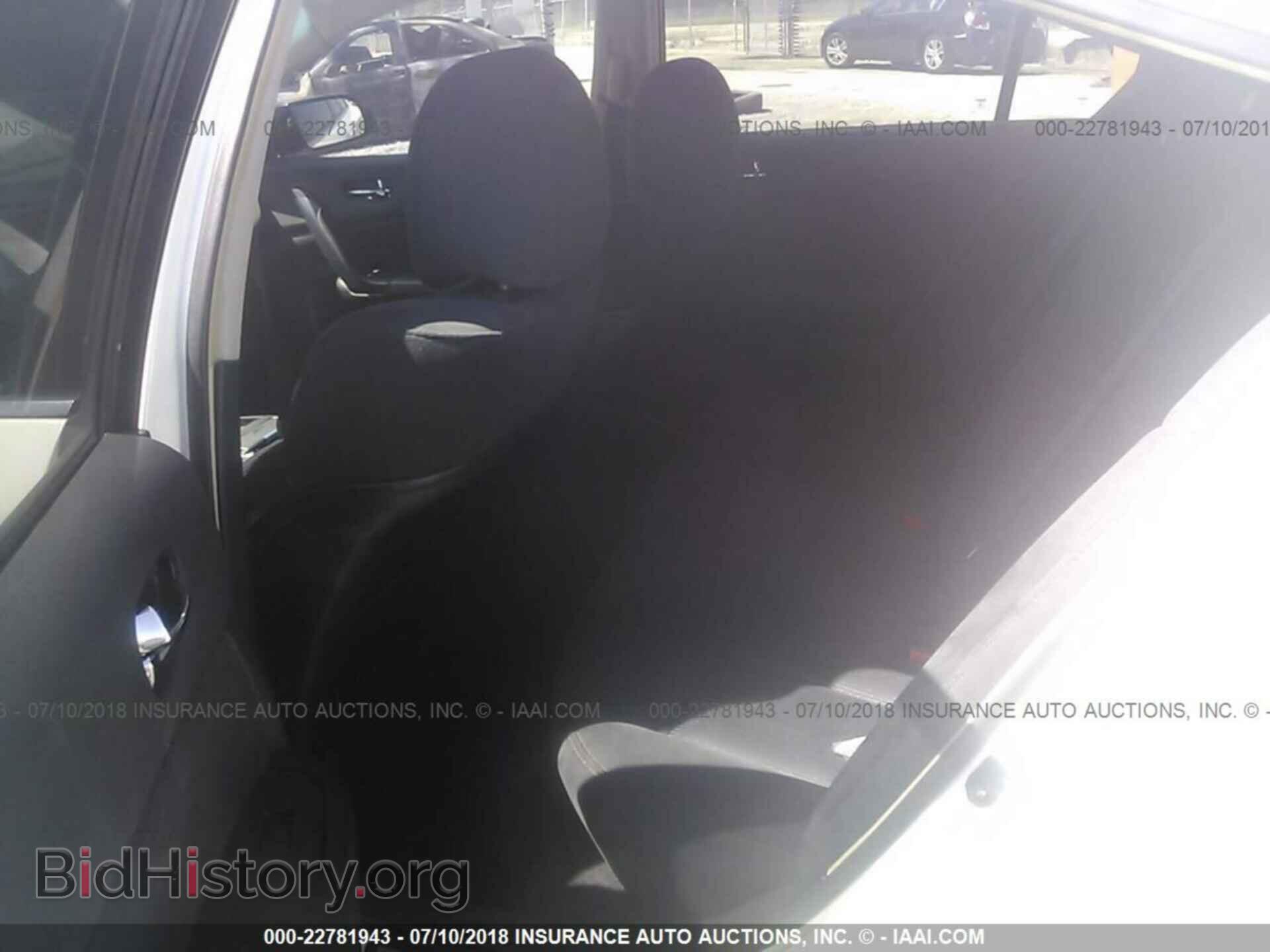2014 Nissan Maxima - VIN: 1N4AA5AP0EC435834 - Фото 8