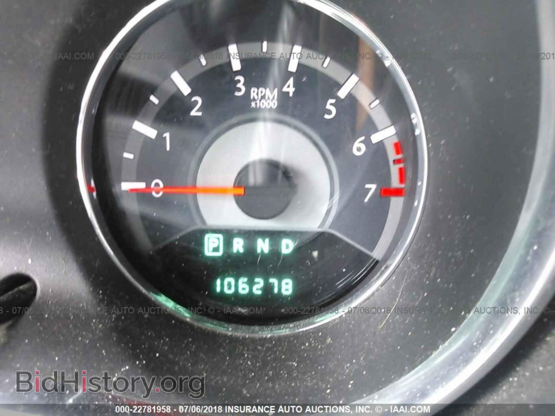 2011 Chrysler 200 - VIN: 1C3BC2FB9BN597275 - Photo 7