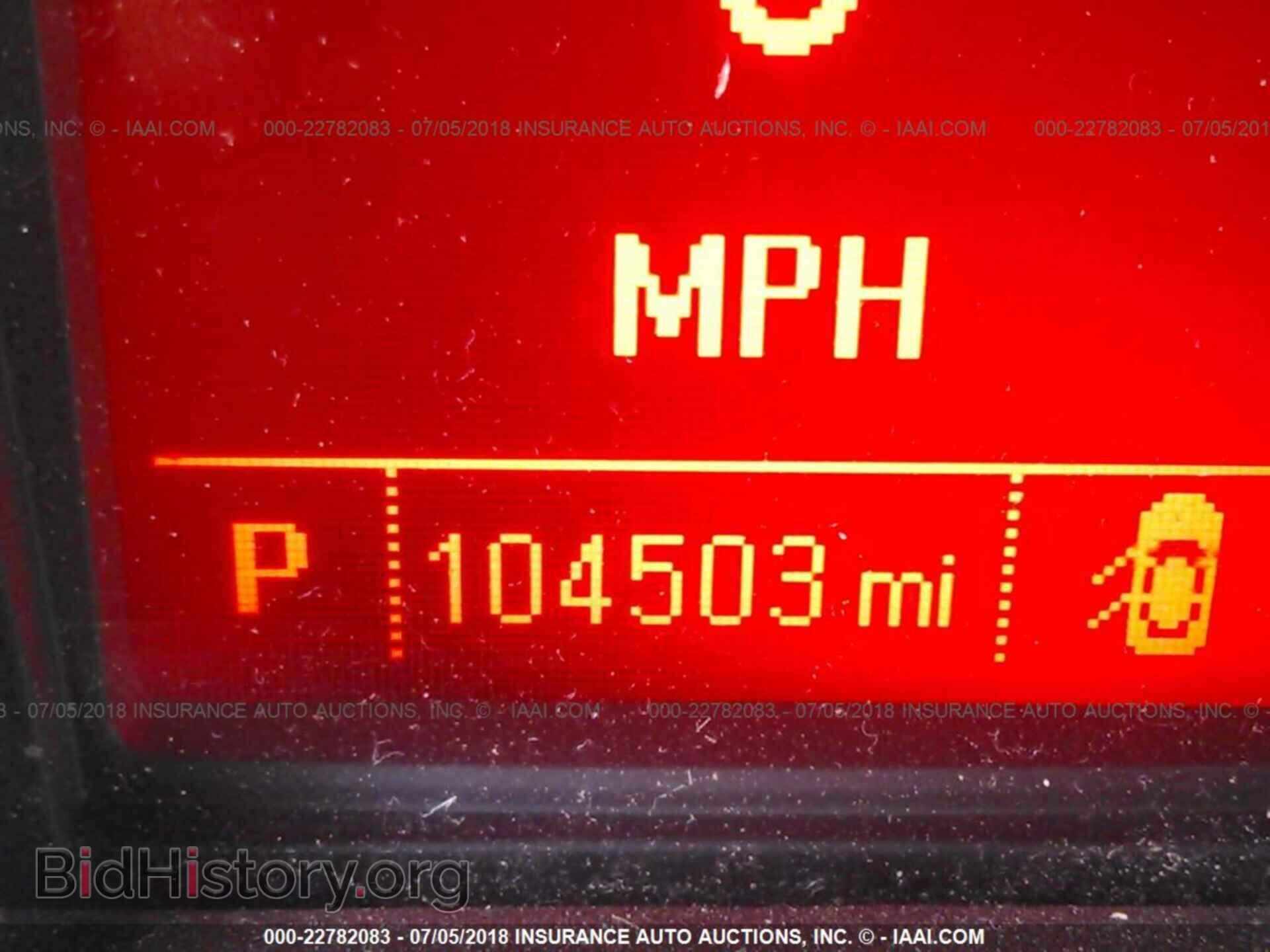 2013 Gmc Terrain - VIN: 2GKFLYE36D6231537 - Photo 7
