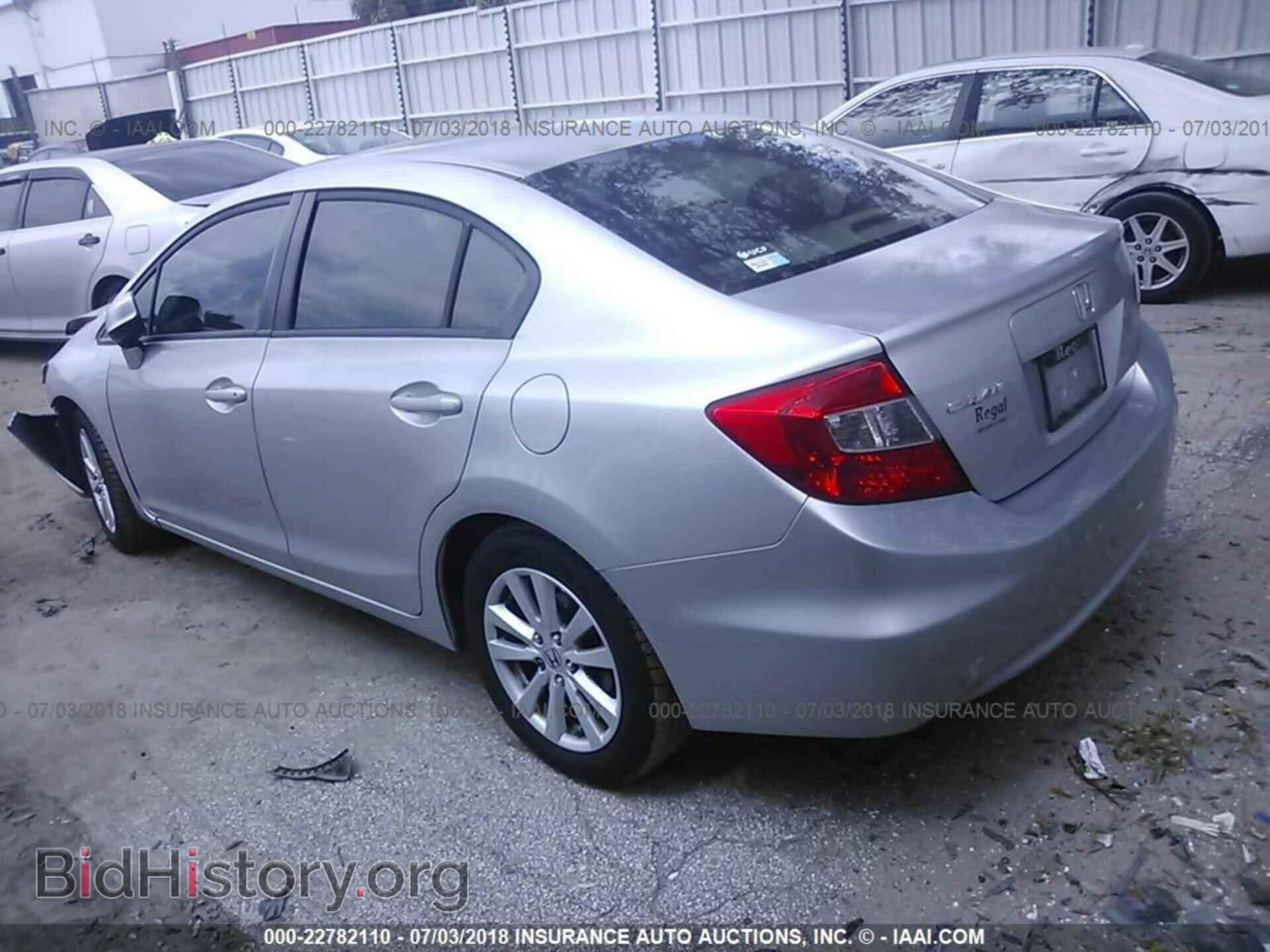 2012 Honda CIVIC (VIN 2HGFB2F83CH313039) — фото 3 из 10