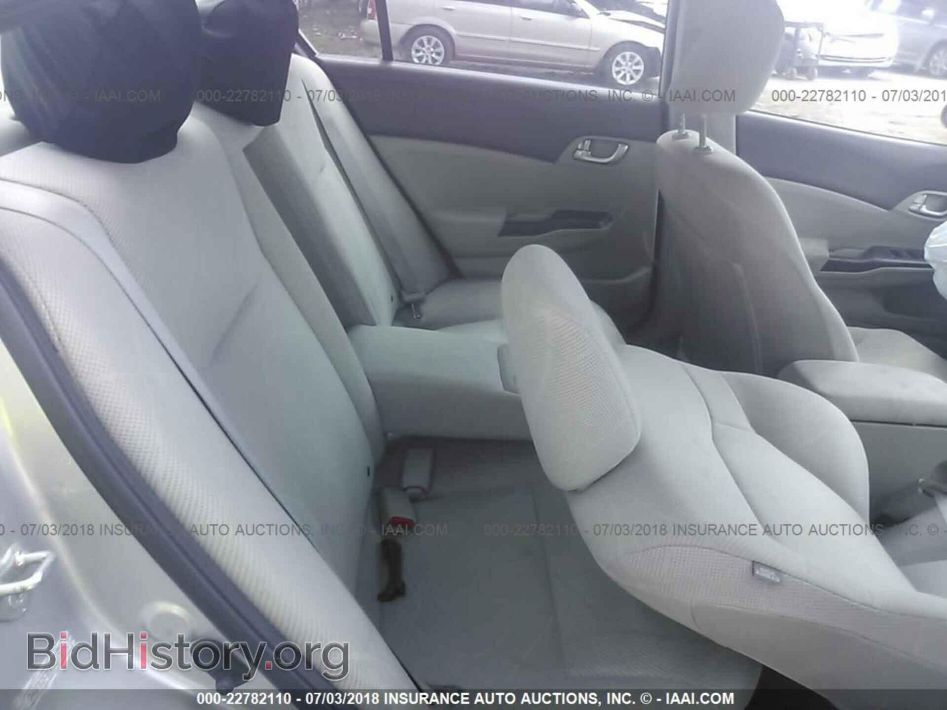2012 Honda CIVIC (VIN 2HGFB2F83CH313039) — фото 8 из 10