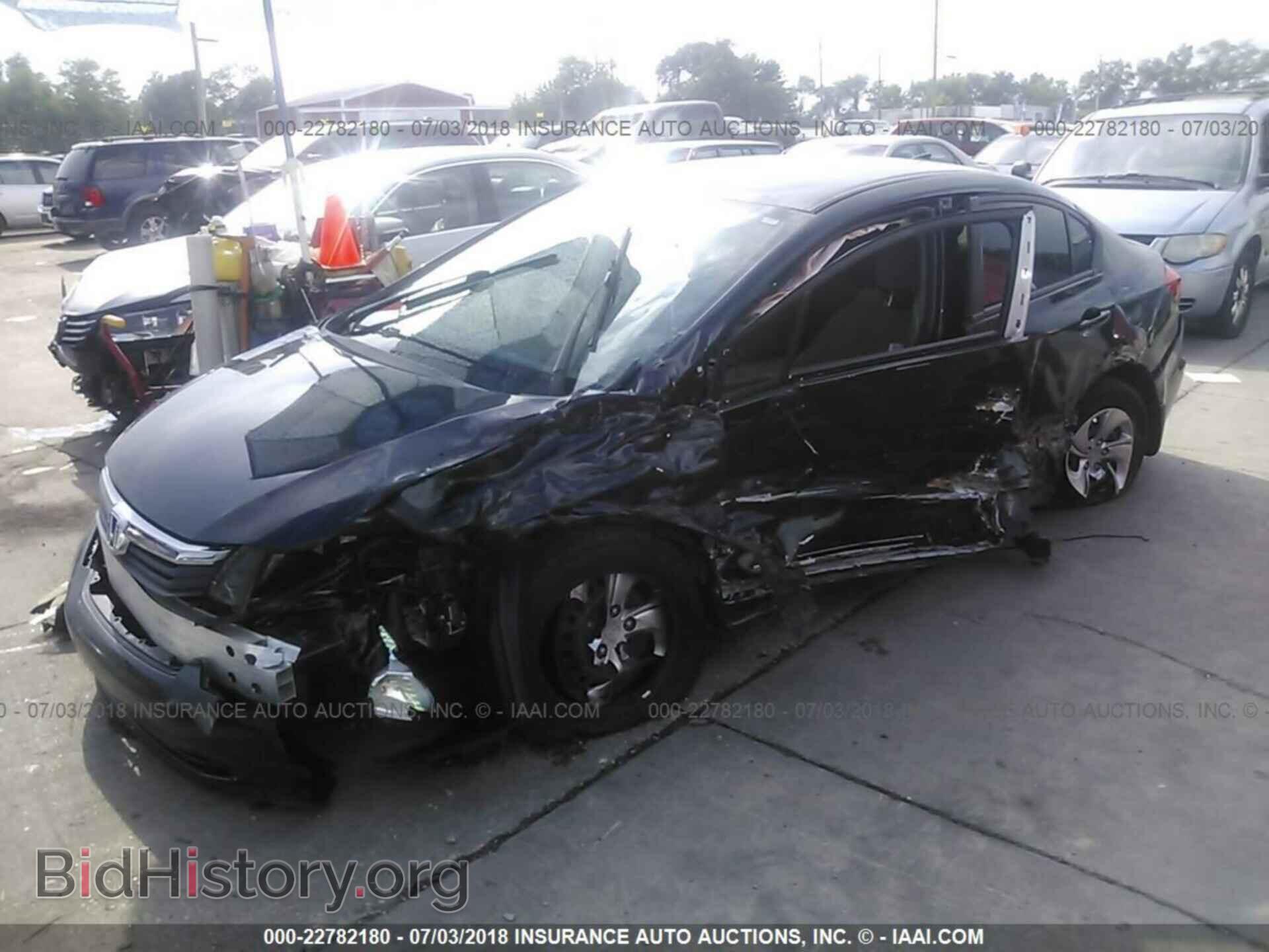 2012 Honda Civic - VIN: 19XFB2F58CE005669 - Photo 2