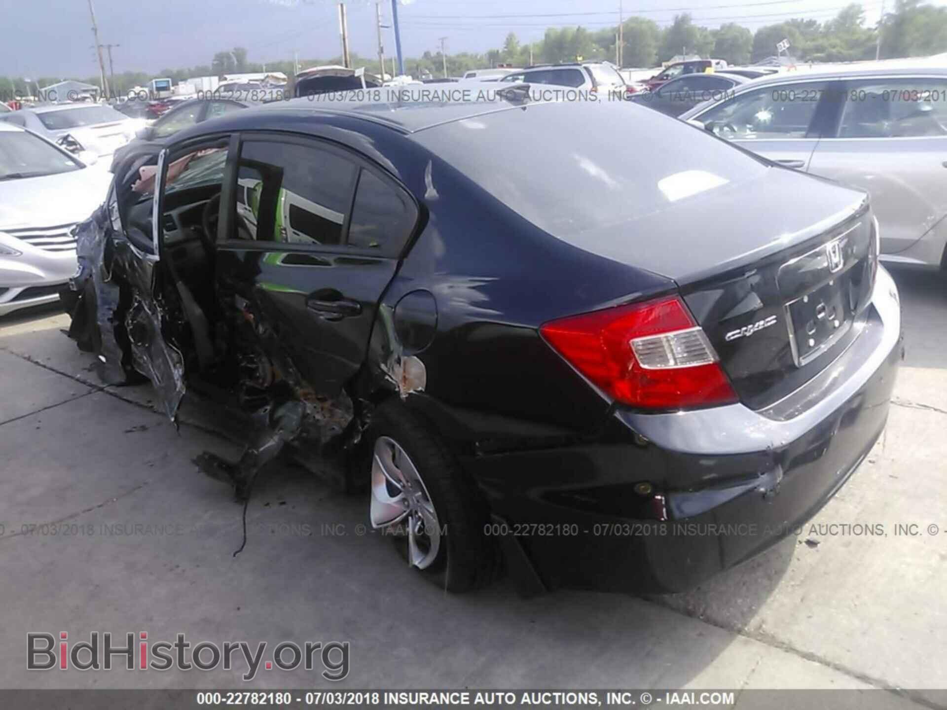 2012 Honda Civic - VIN: 19XFB2F58CE005669 - Photo 3