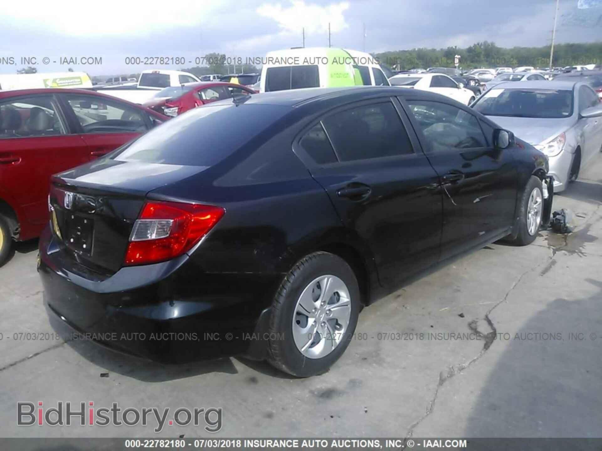2012 Honda Civic - VIN: 19XFB2F58CE005669 - Photo 4
