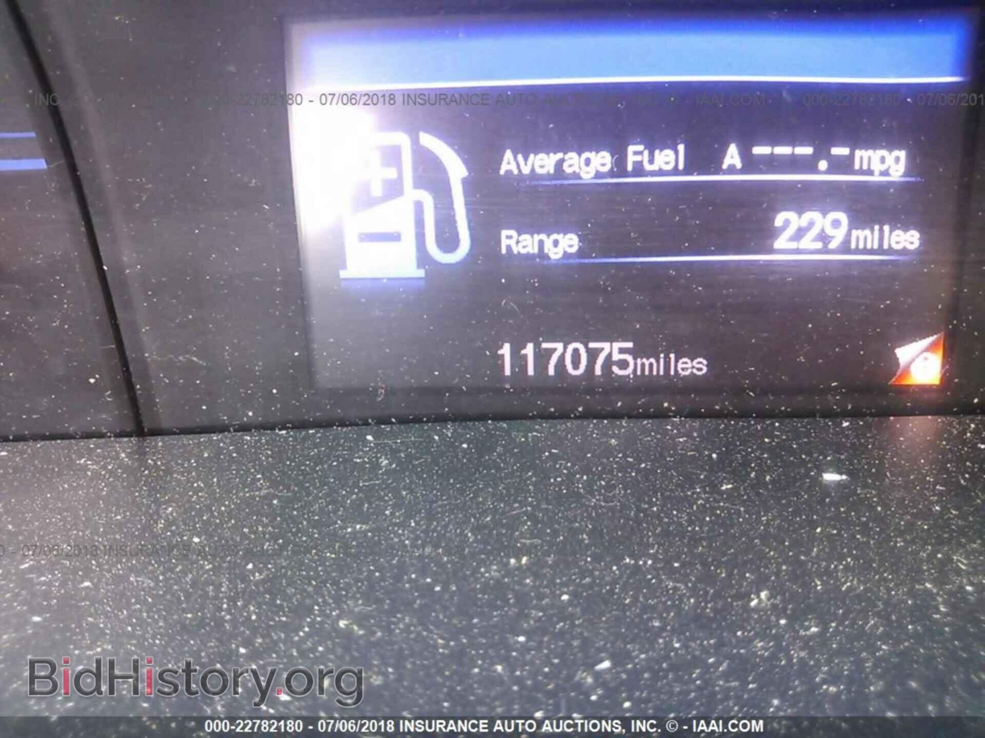 2012 Honda Civic - VIN: 19XFB2F58CE005669 - Photo 7