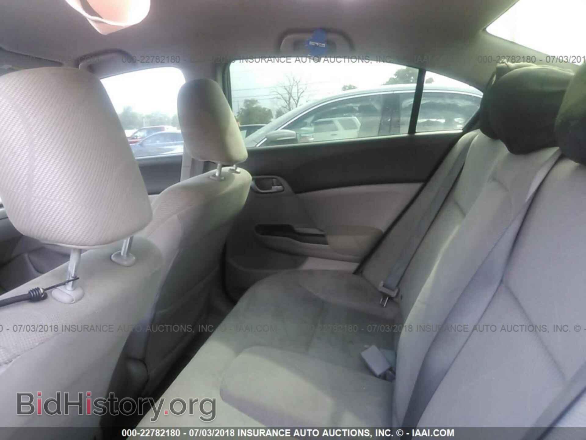 2012 Honda Civic - VIN: 19XFB2F58CE005669 - Photo 8