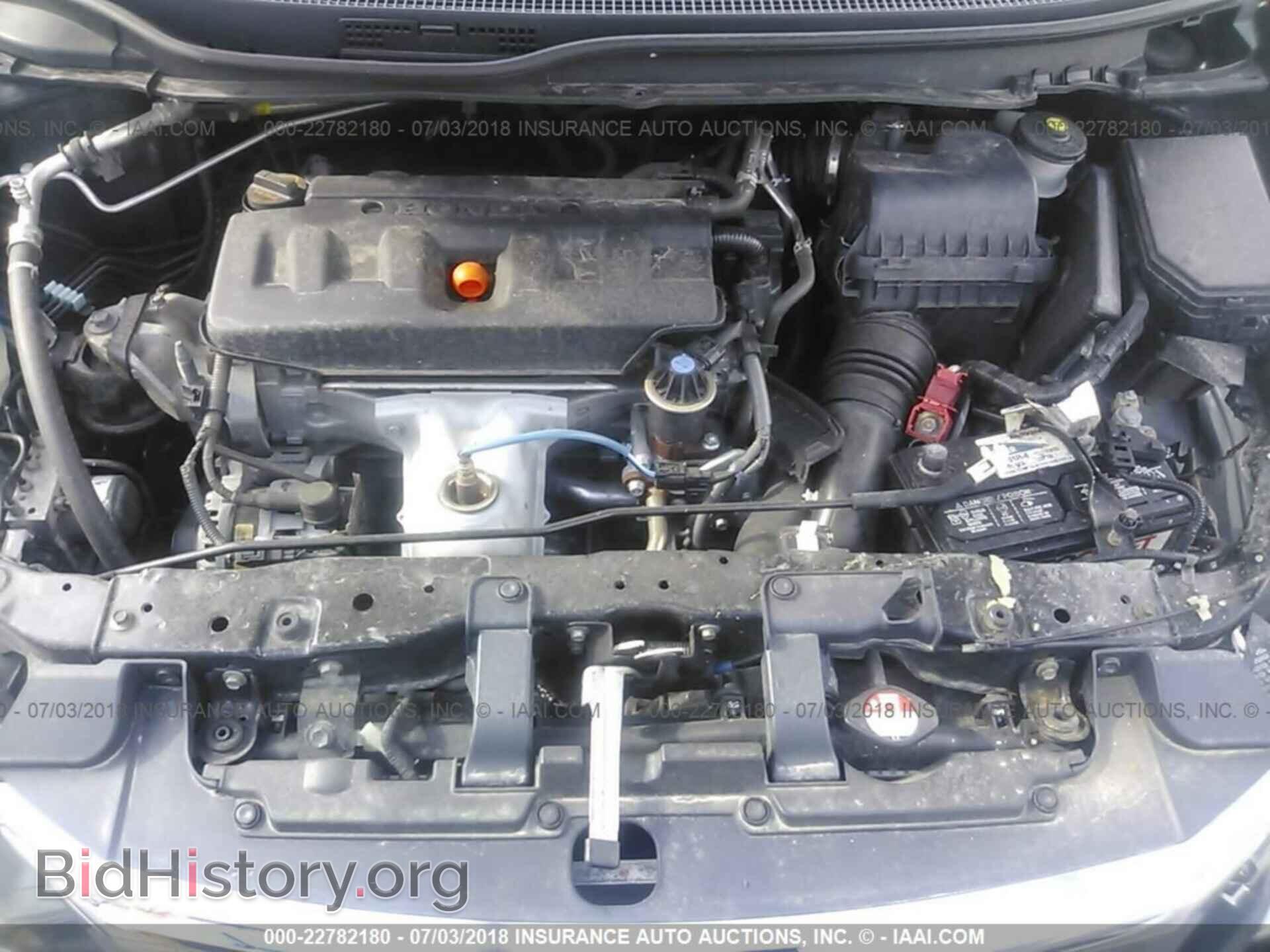 2012 Honda Civic - VIN: 19XFB2F58CE005669 - Photo 10