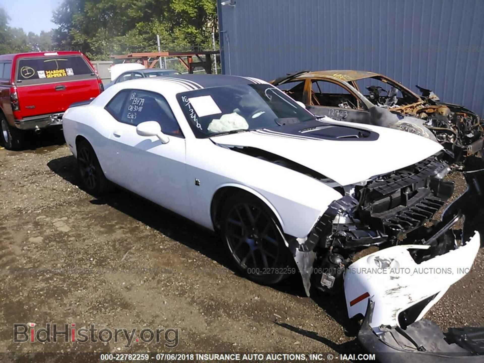 Фотография 2C3CDZFJ1HH636234 - Dodge Challenger 2017