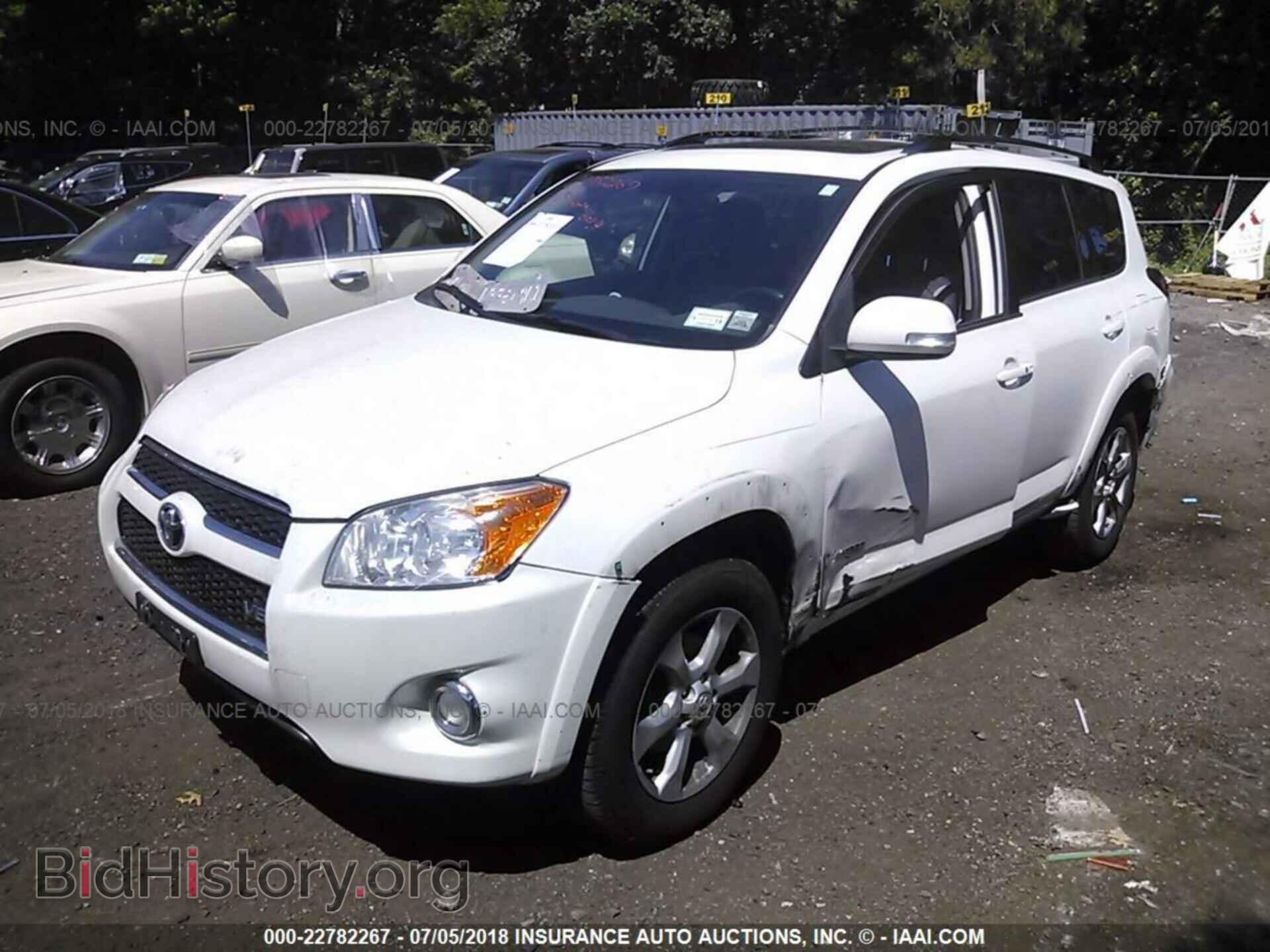 2012 Toyota Rav4 - VIN: 2T3DK4DV2CW093452 - Фото 2