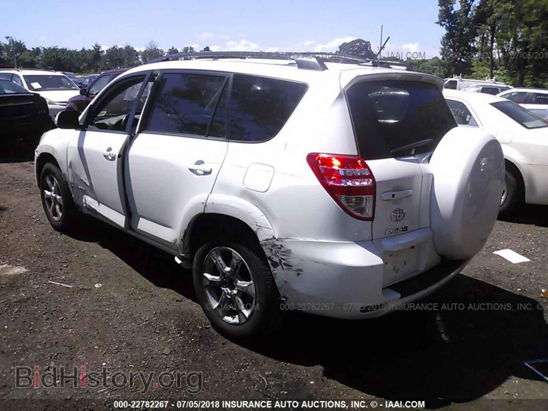2012 Toyota Rav4 - VIN: 2T3DK4DV2CW093452 - Фото 3