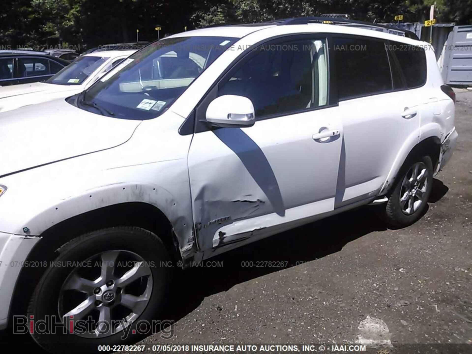 2012 Toyota Rav4 - VIN: 2T3DK4DV2CW093452 - Фото 6