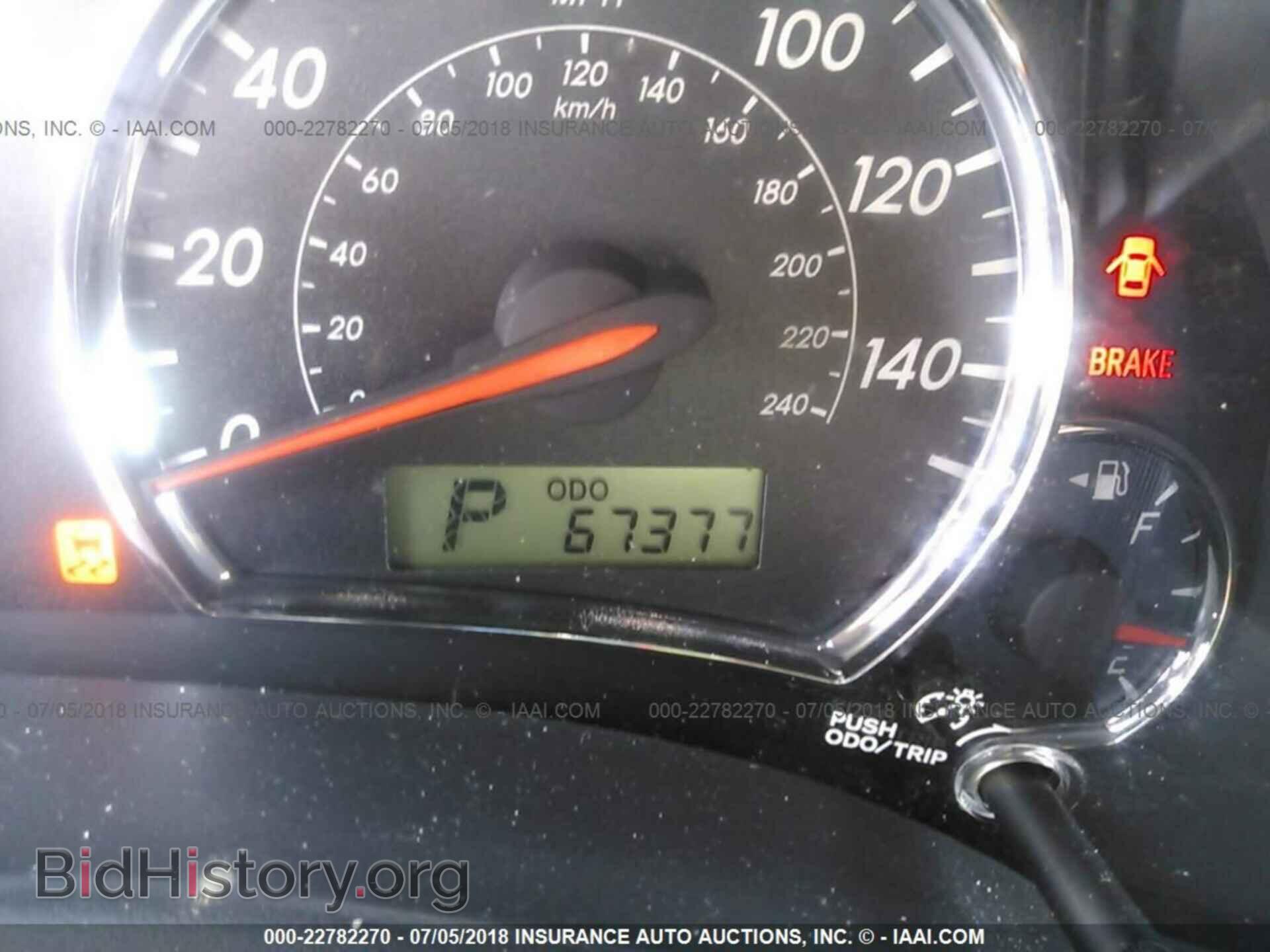 2012 Toyota Corolla - VIN: 5YFBU4EEXCP055414 - Фото 7