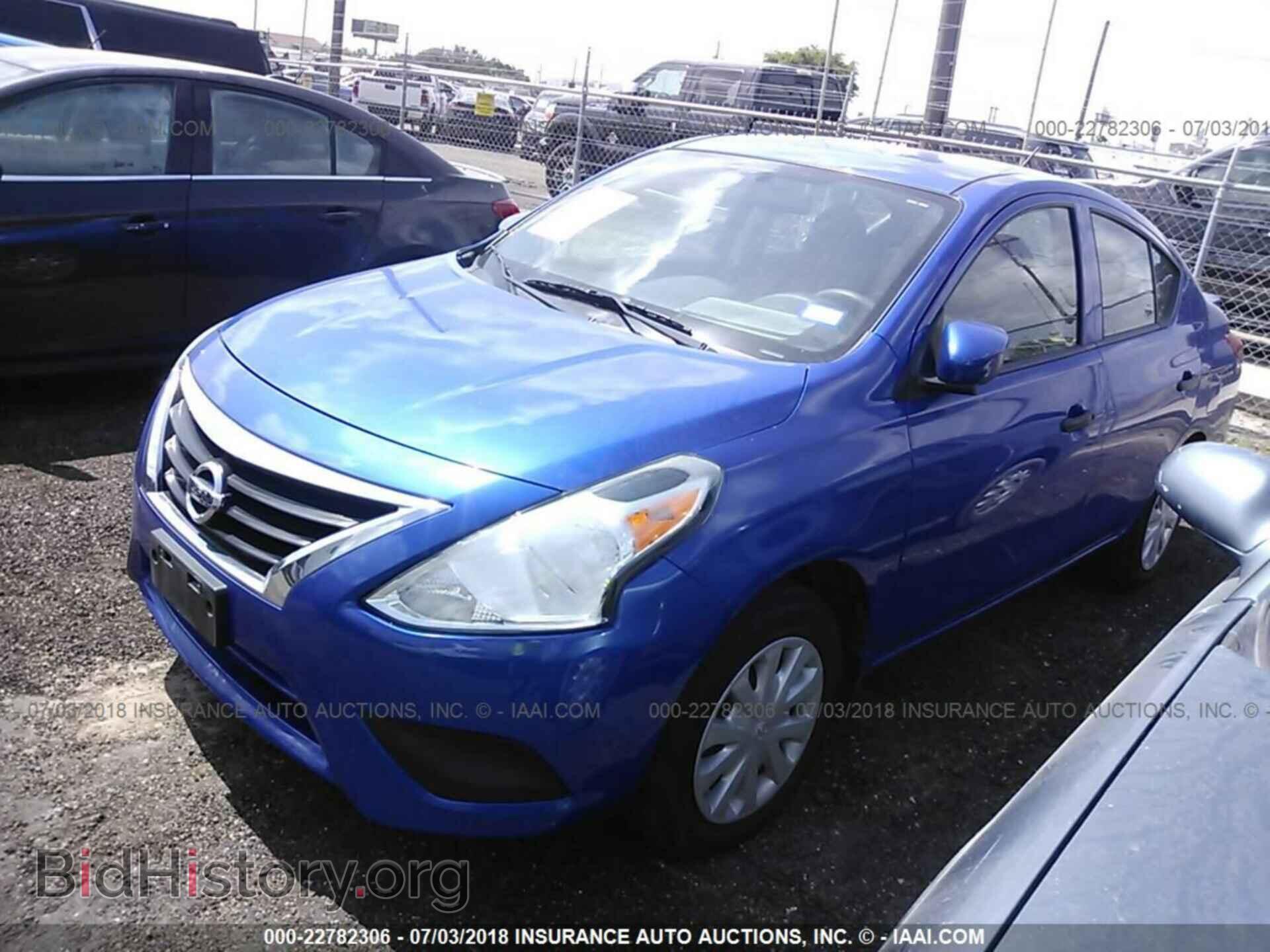 2016 Nissan Versa - VIN: 3N1CN7AP1GL888423 - Фото 2