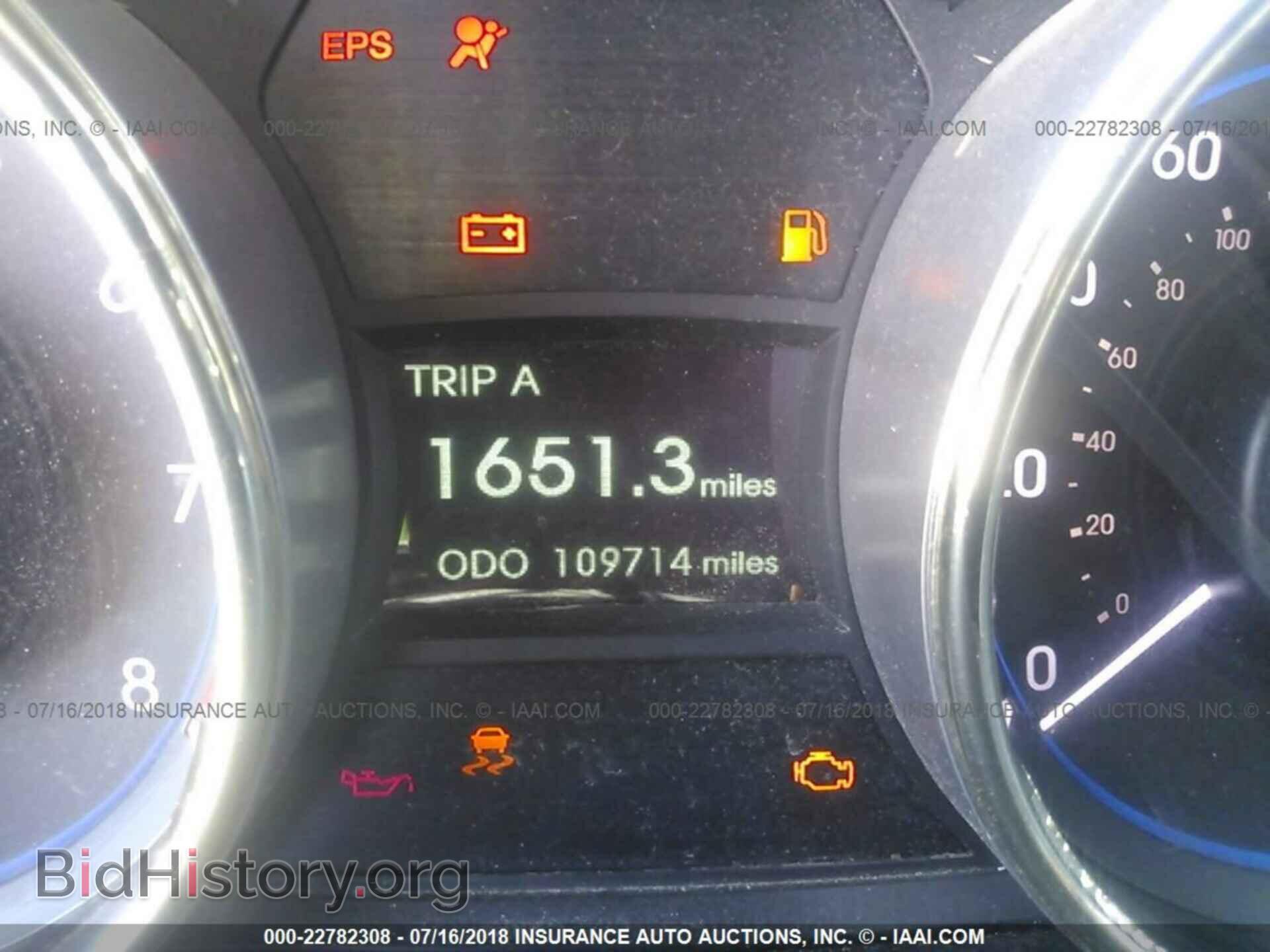 2012 Hyundai Sonata - VIN: 5NPEB4AC5CH387751 - Photo 7