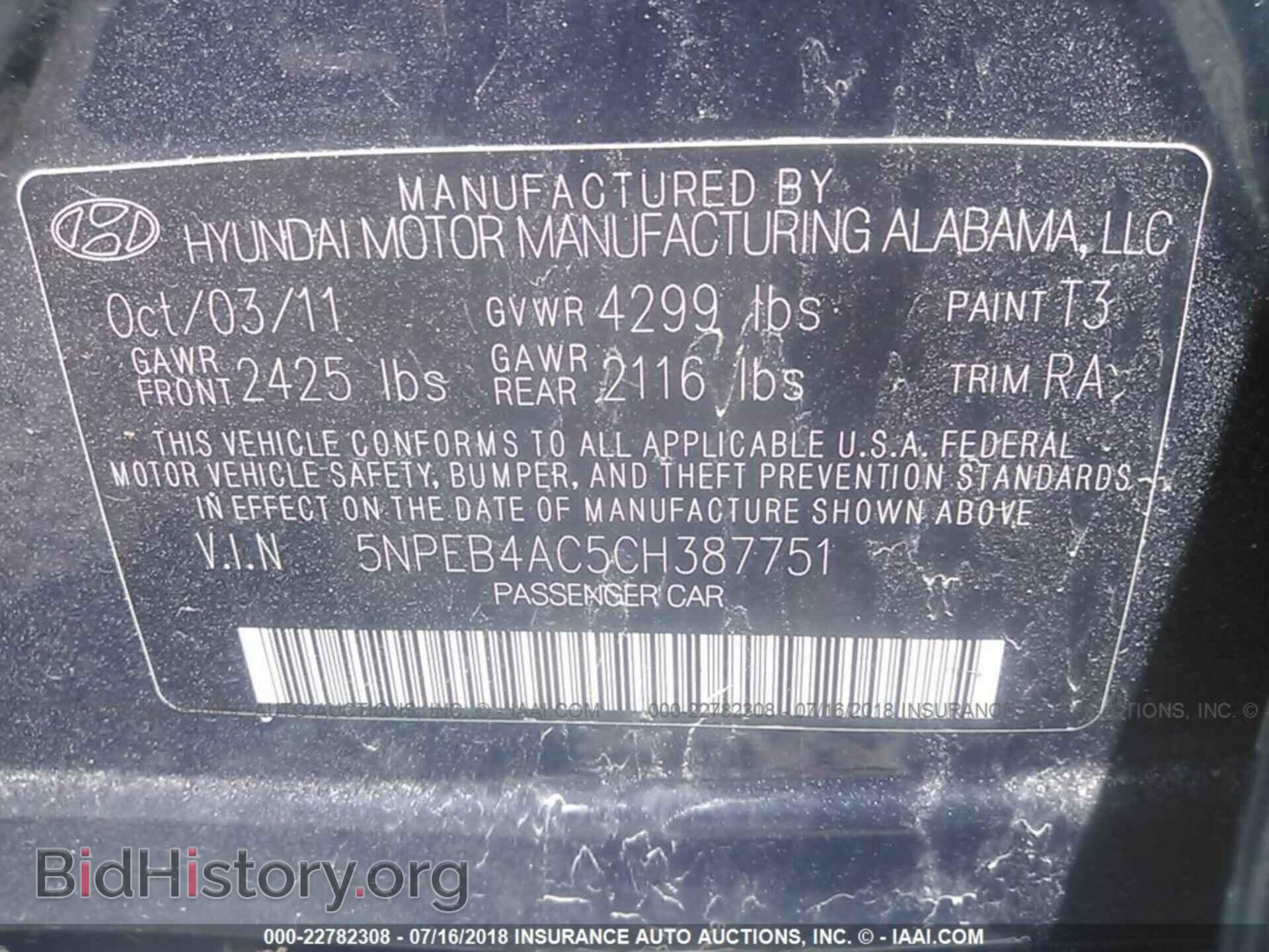 2012 Hyundai Sonata - VIN: 5NPEB4AC5CH387751 - Photo 9