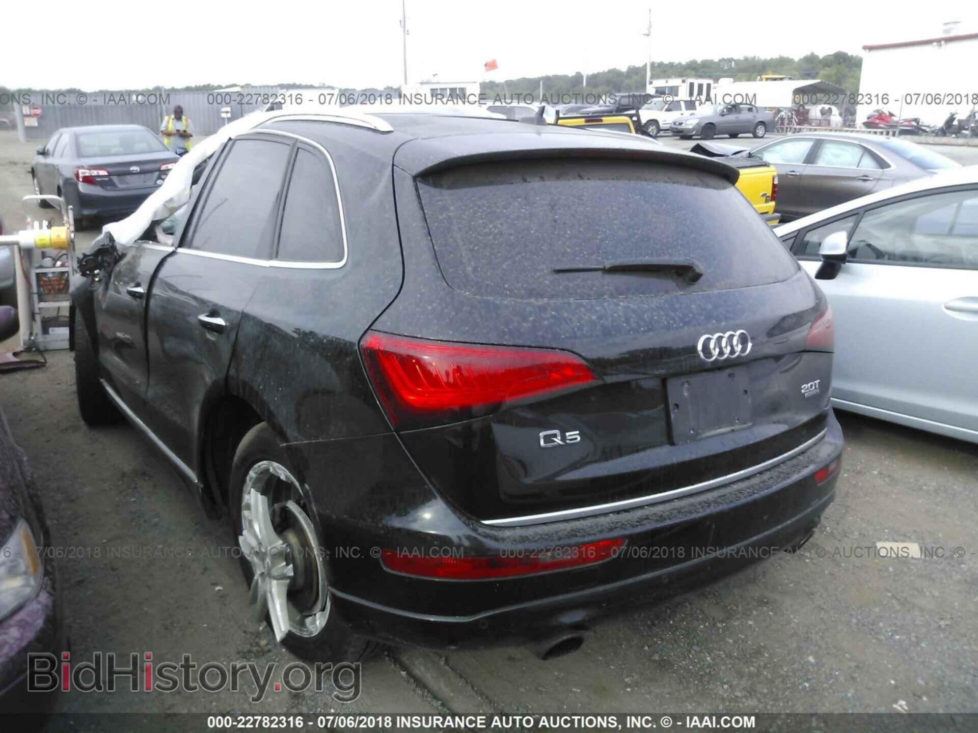 2015 Audi Q5 - VIN: WA1LFAFP4FA091941 - Photo 3