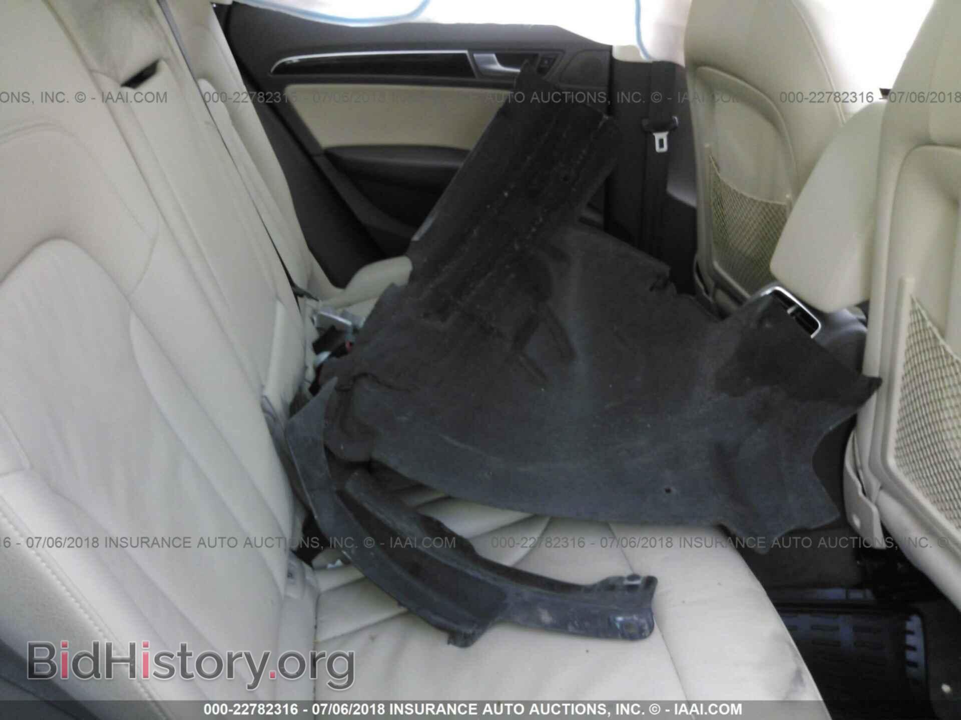 2015 Audi Q5 - VIN: WA1LFAFP4FA091941 - Photo 8