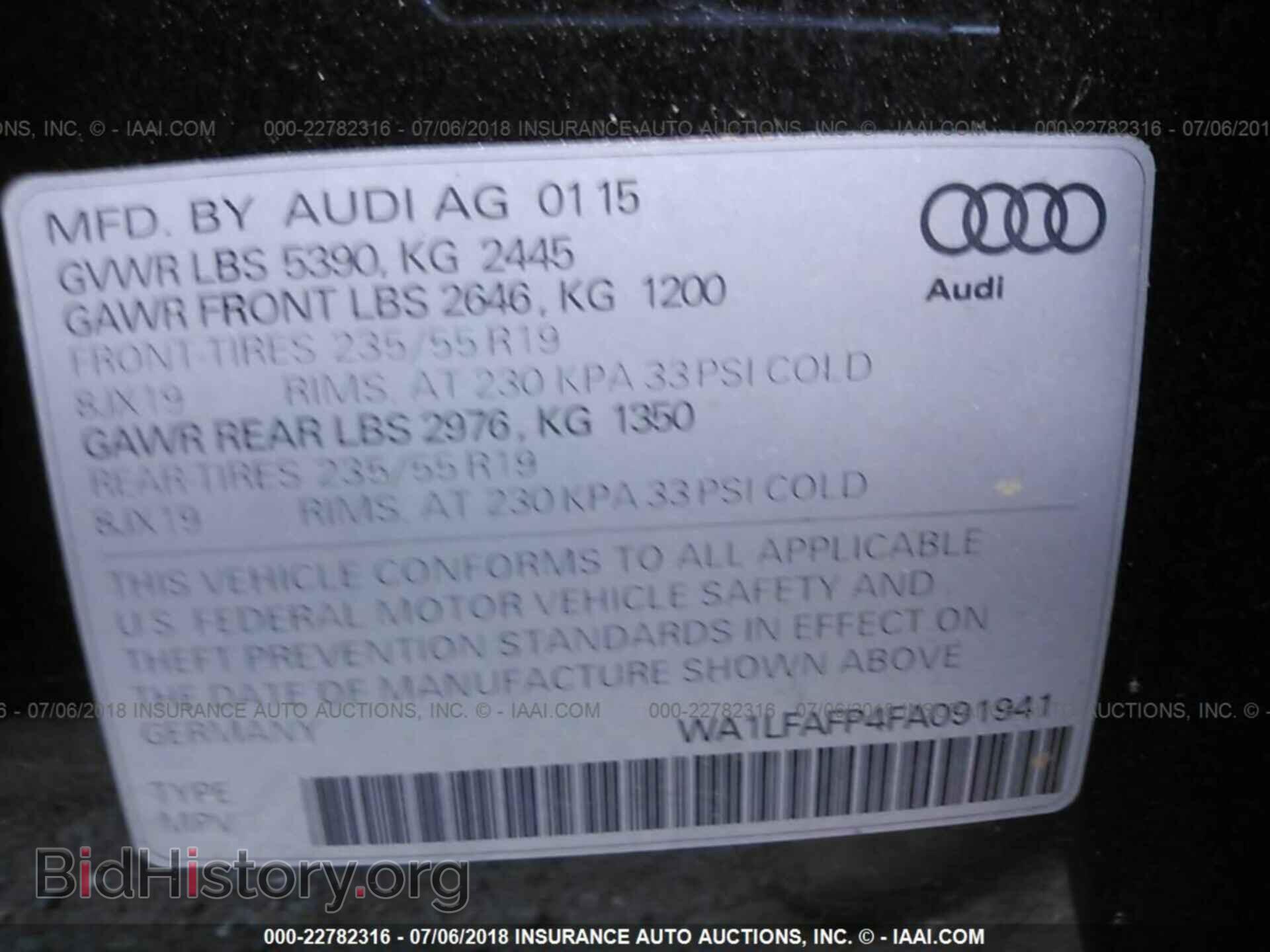 2015 Audi Q5 - VIN: WA1LFAFP4FA091941 - Photo 9