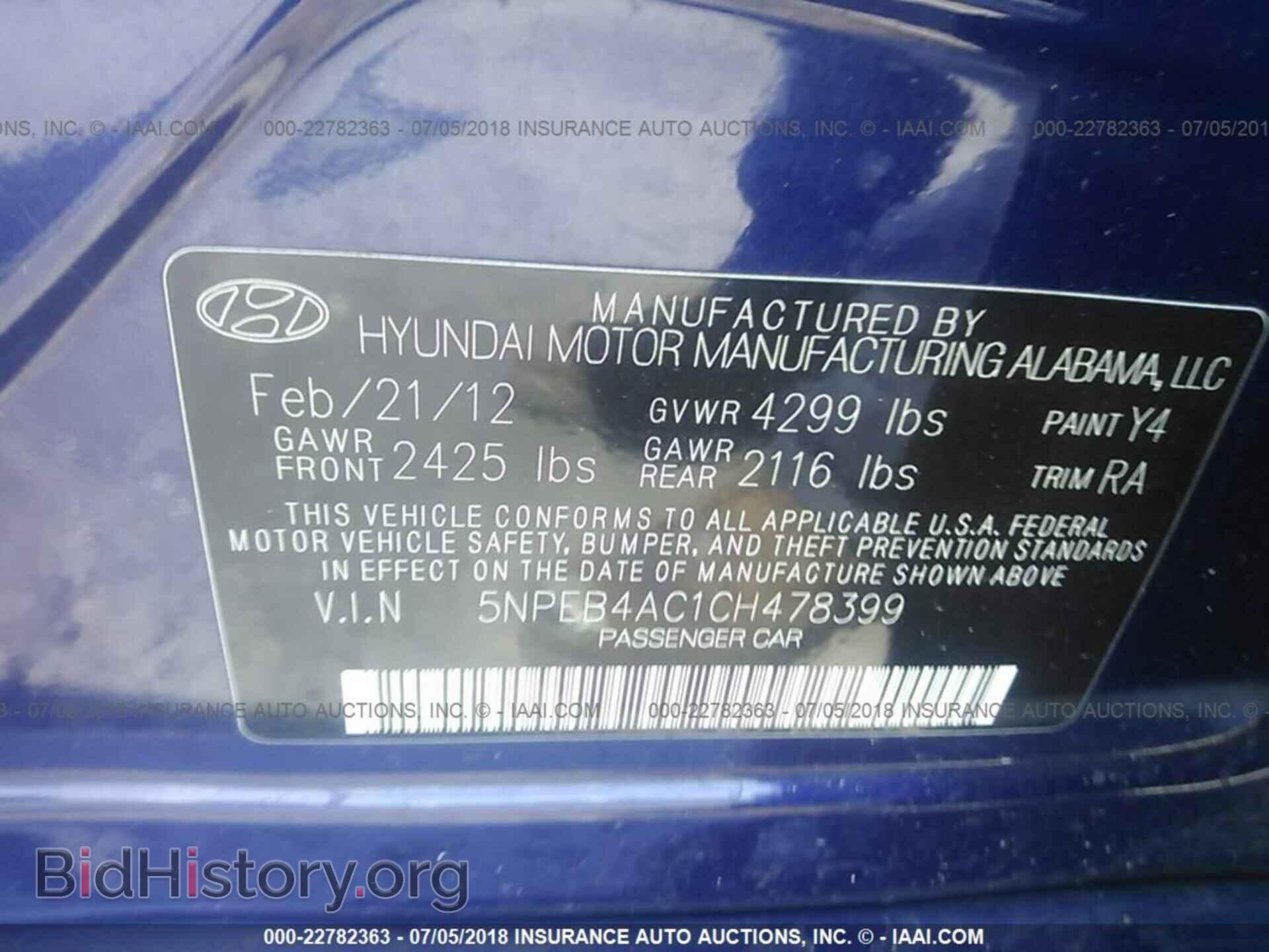 2012 Hyundai Sonata - VIN: 5NPEB4AC1CH478399 - Фото 9